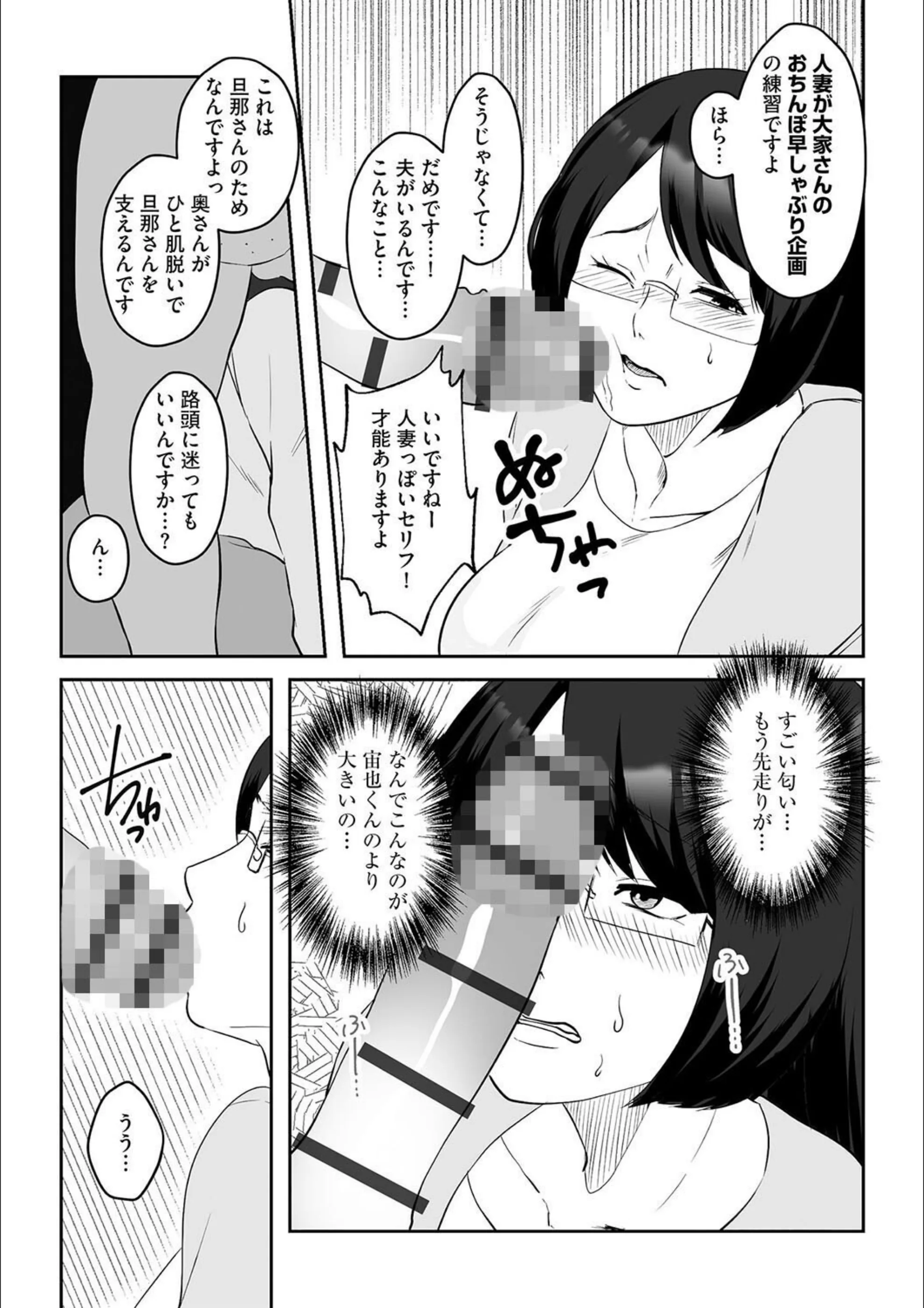 サンプル 6