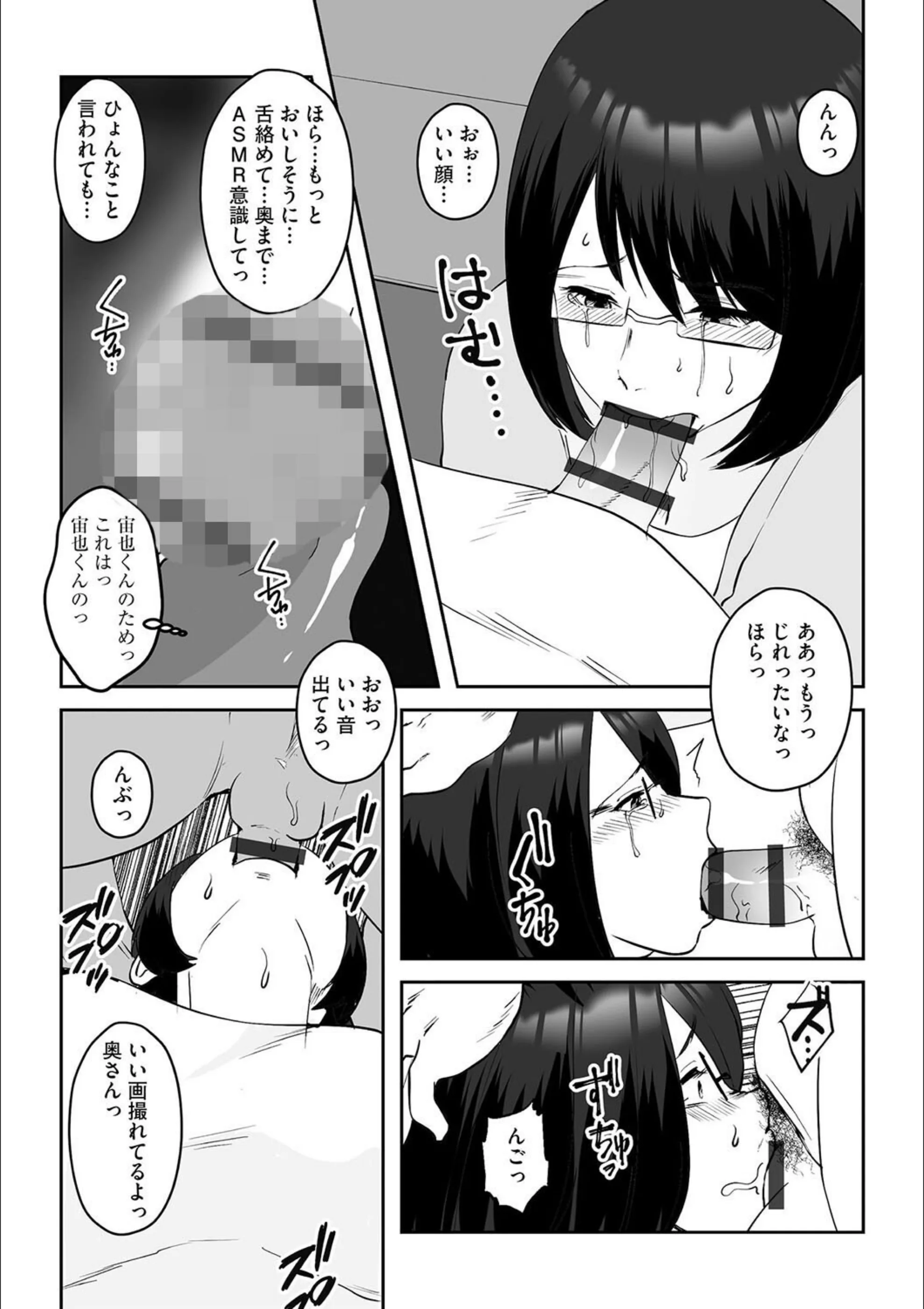 サンプル 7