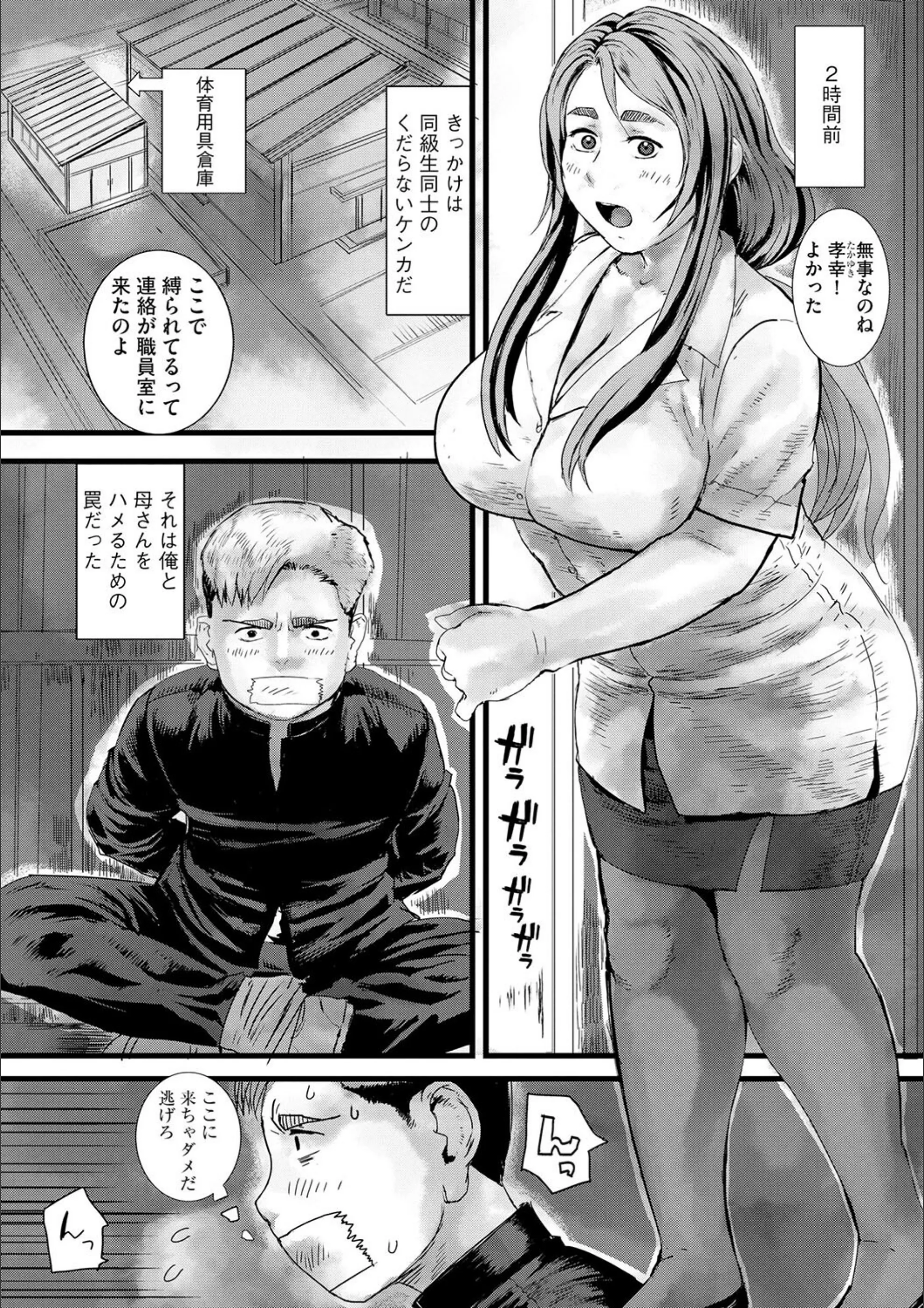 サンプル 3
