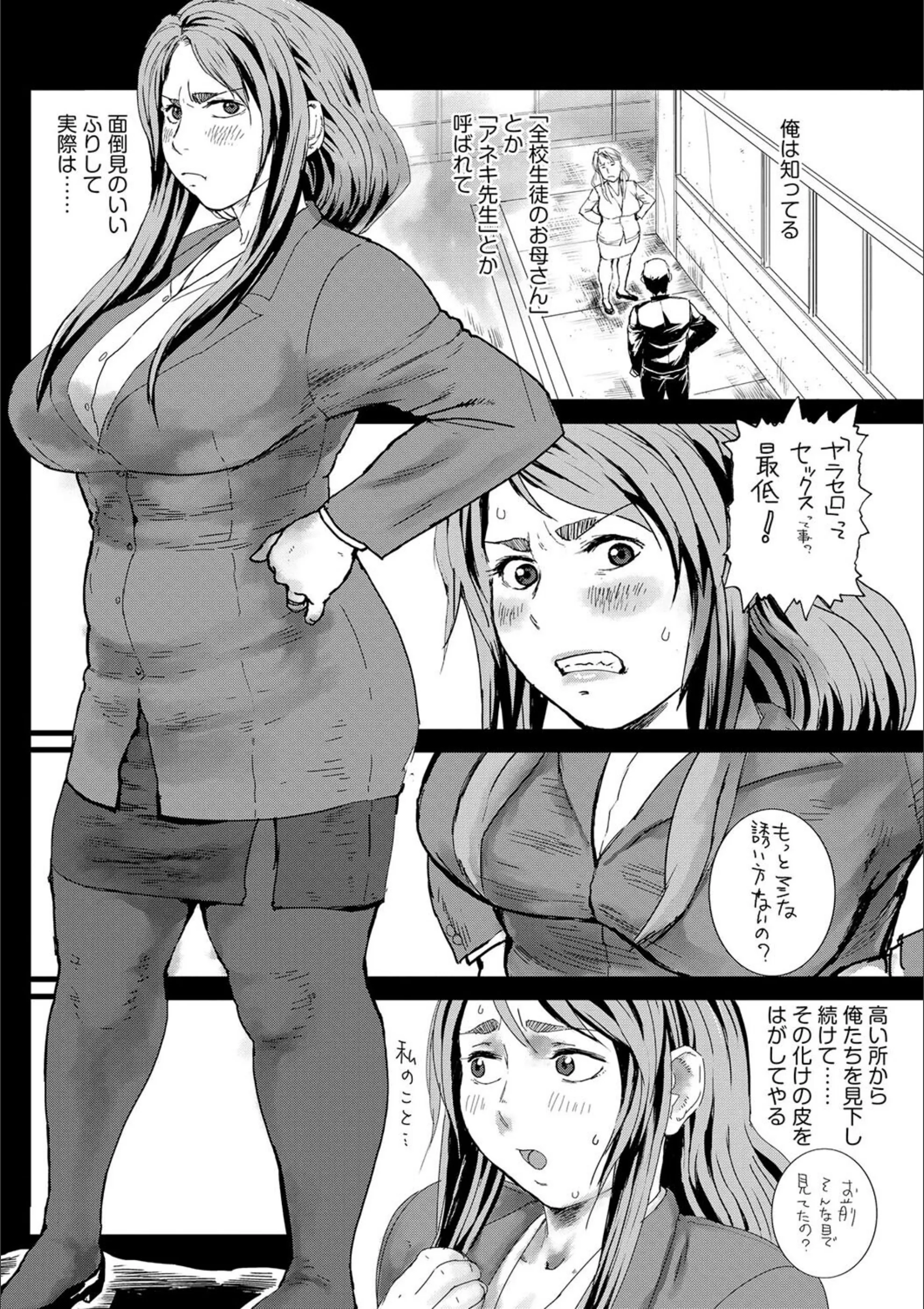 サンプル 6