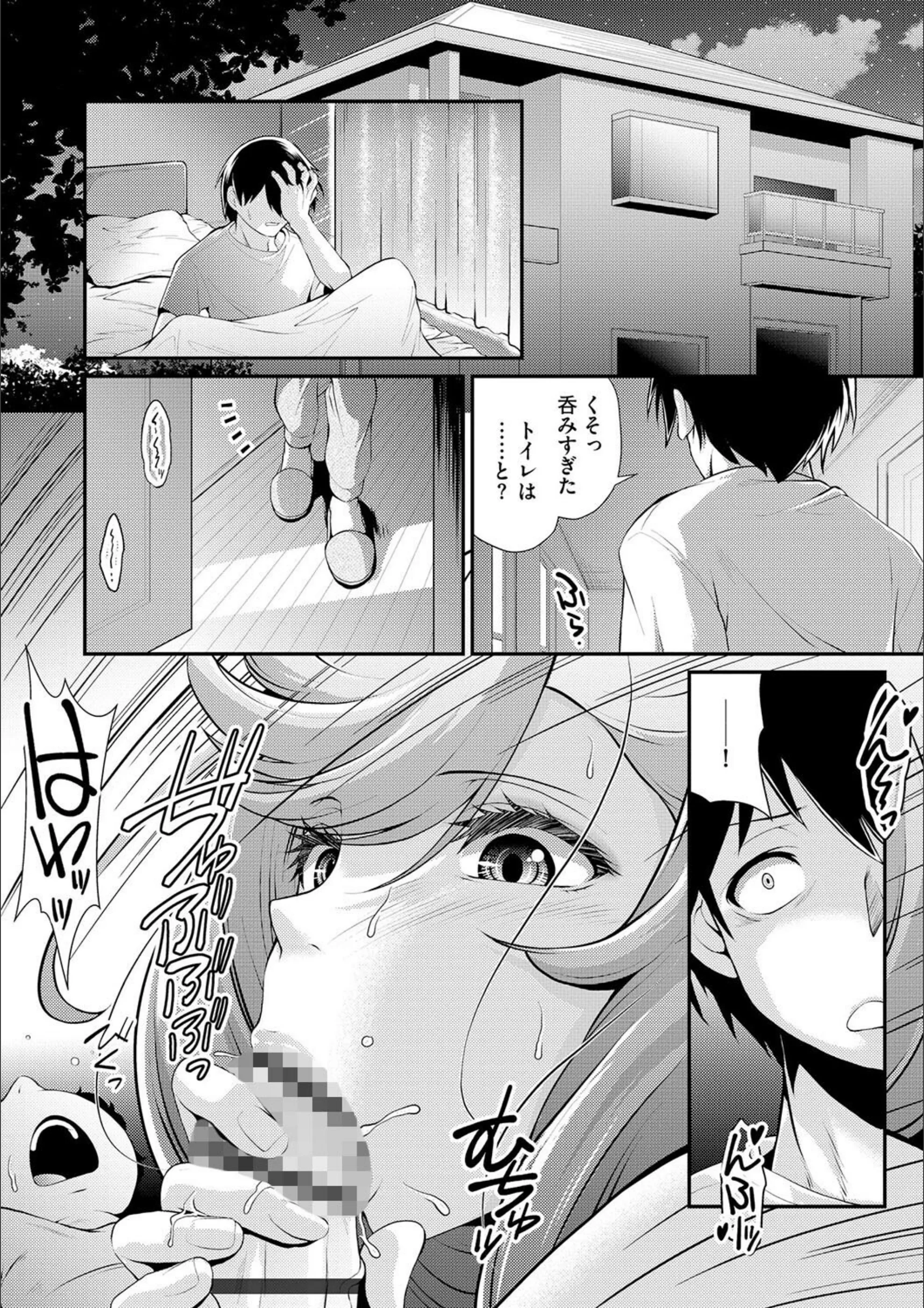 サンプル 2