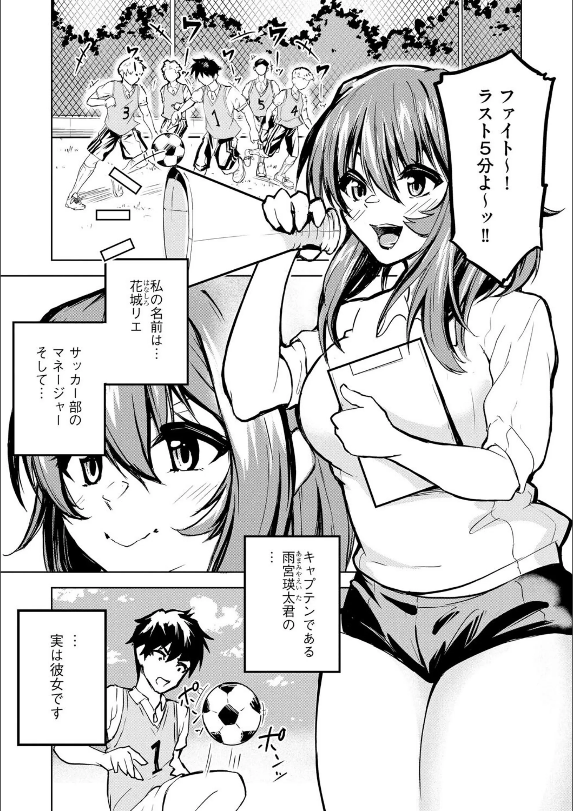 サンプル 3