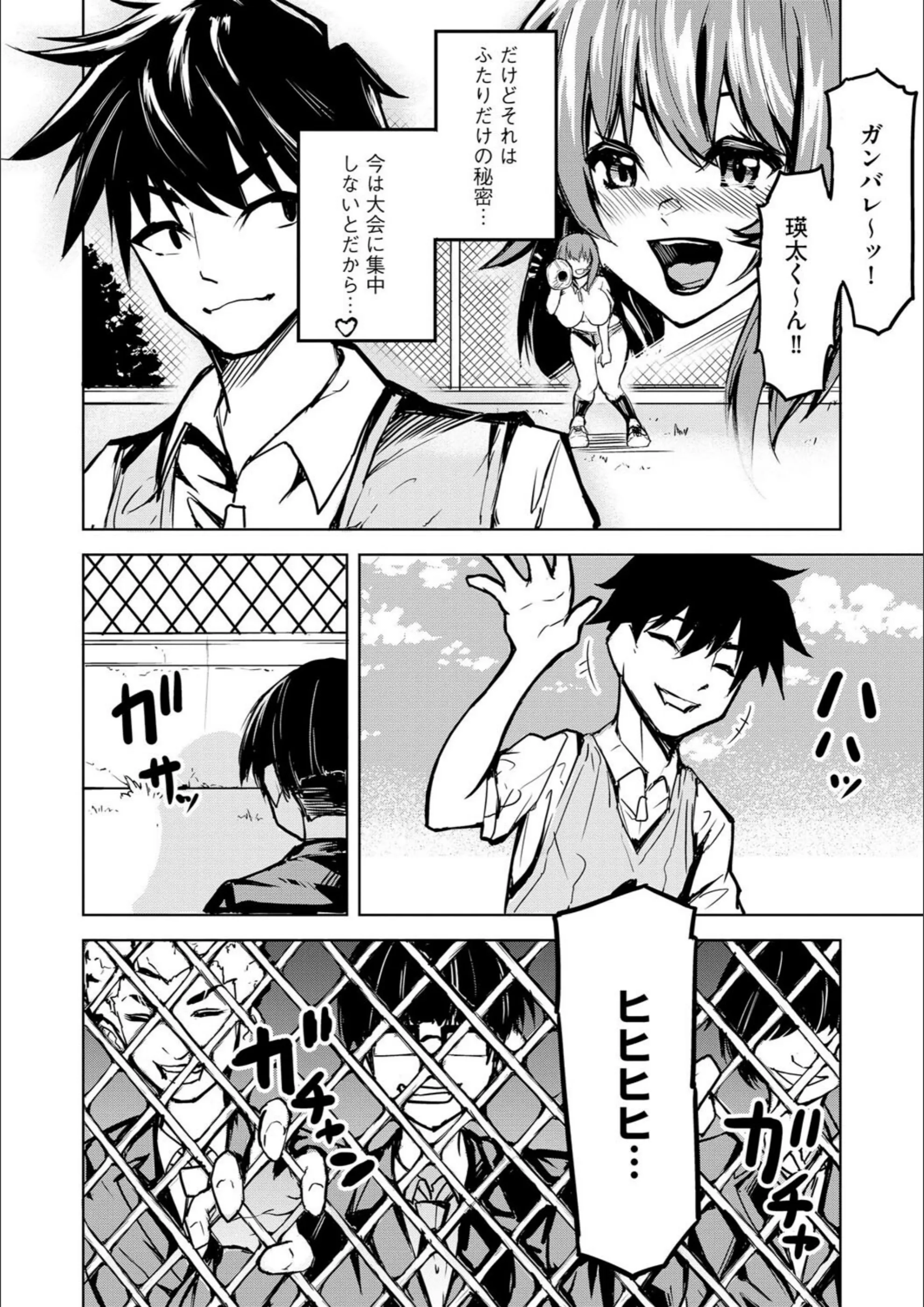 サンプル 4