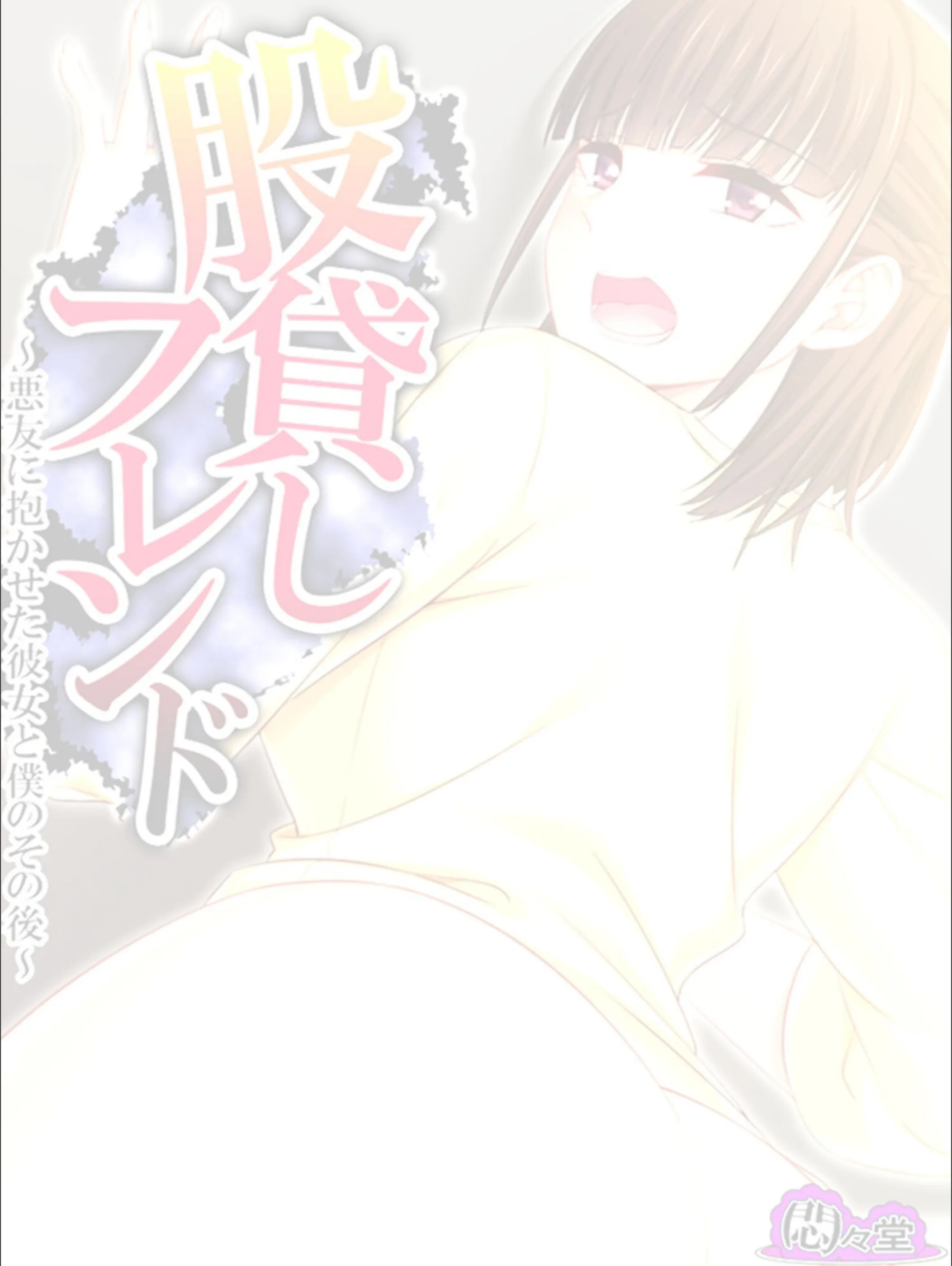サンプル 2