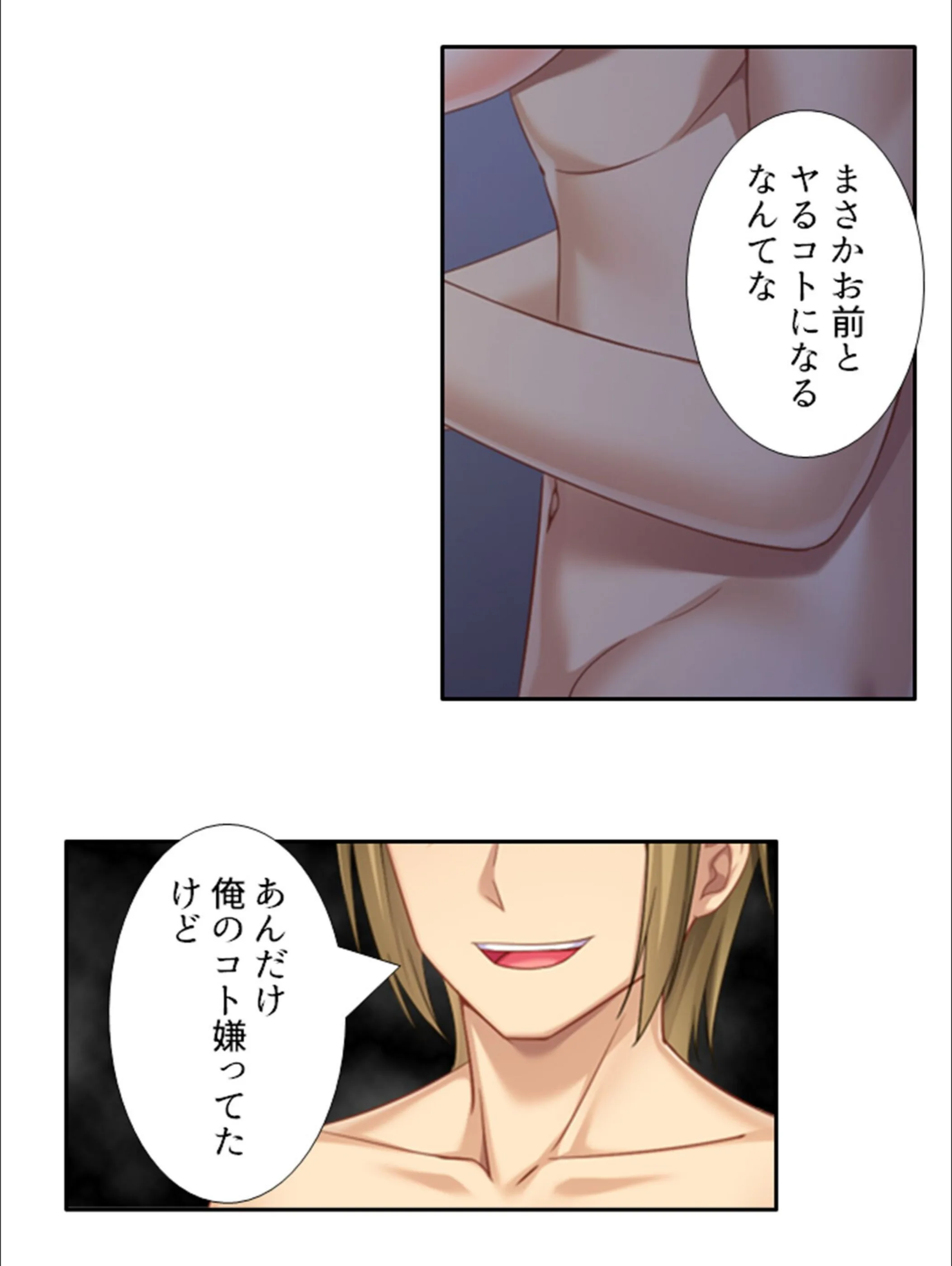 サンプル 4