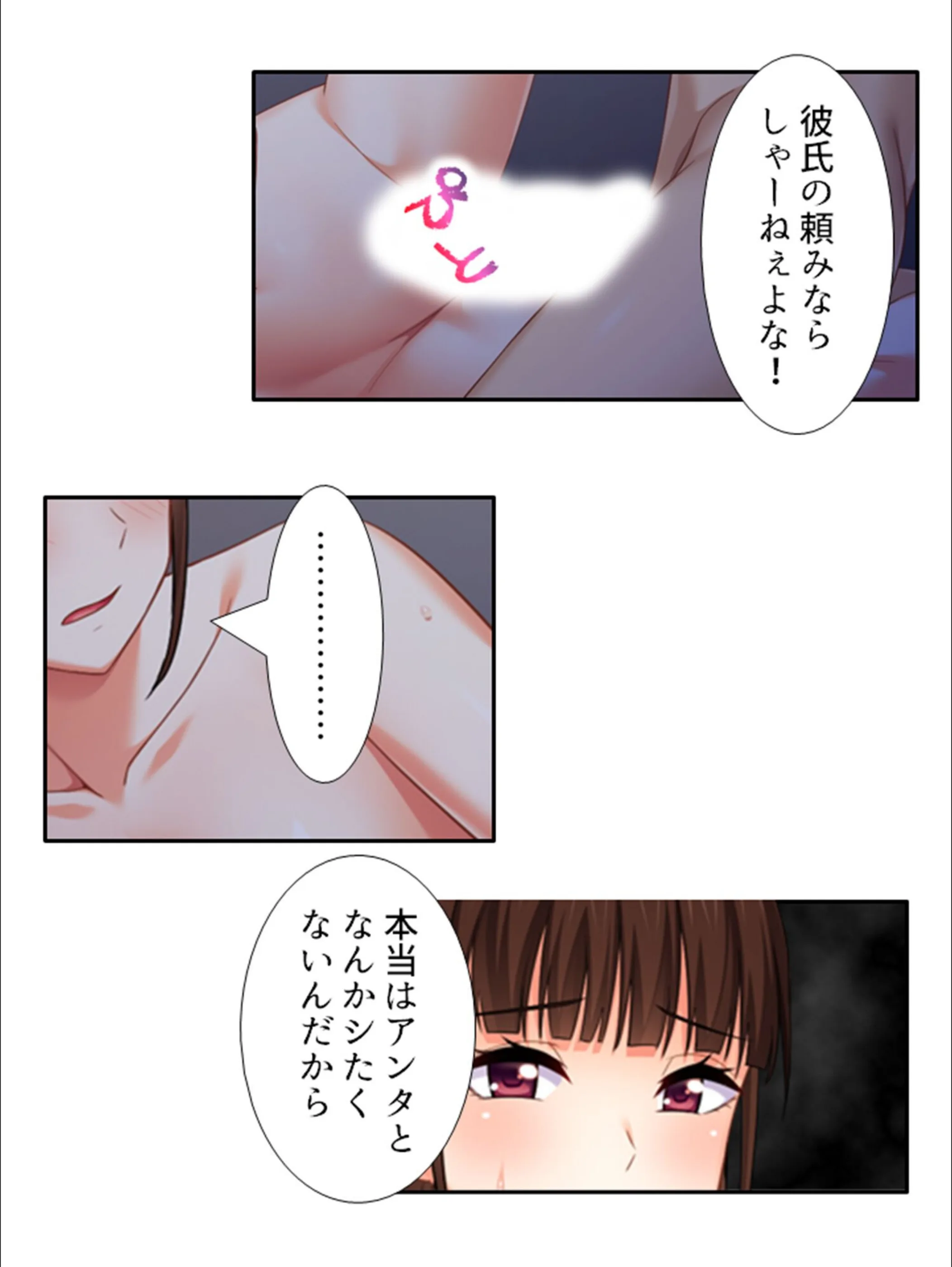 サンプル 5