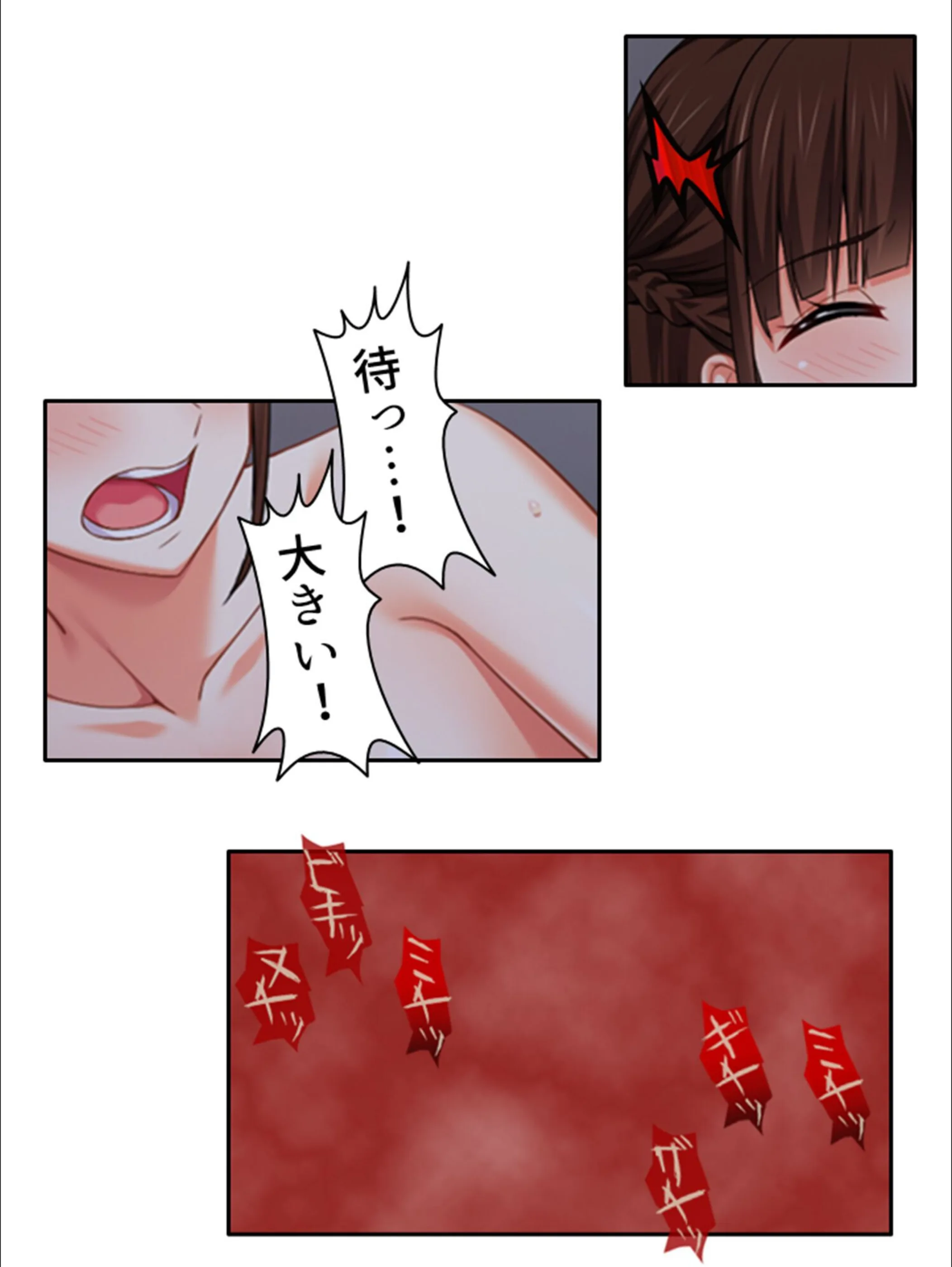 サンプル 7