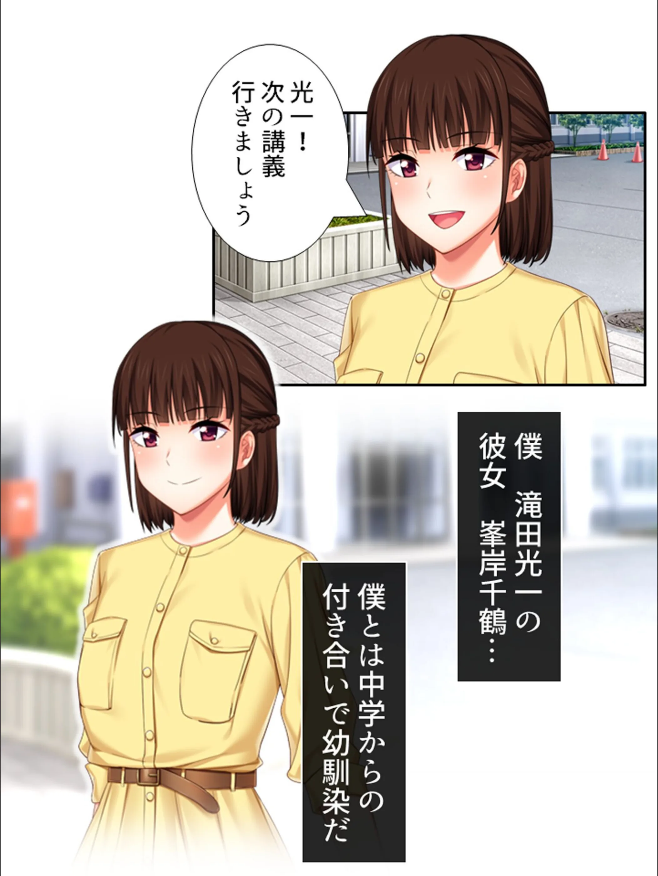 サンプル 2