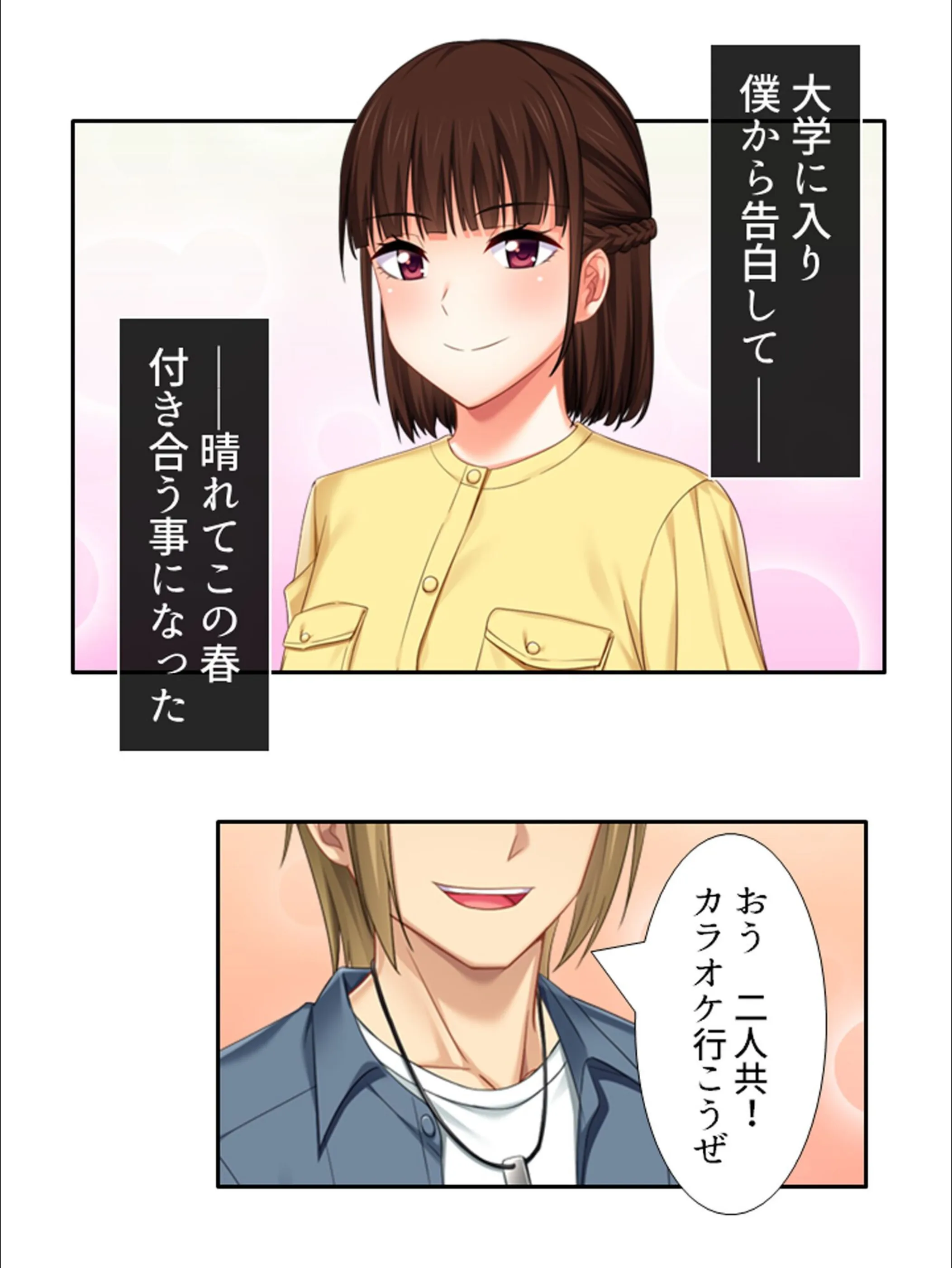 サンプル 3