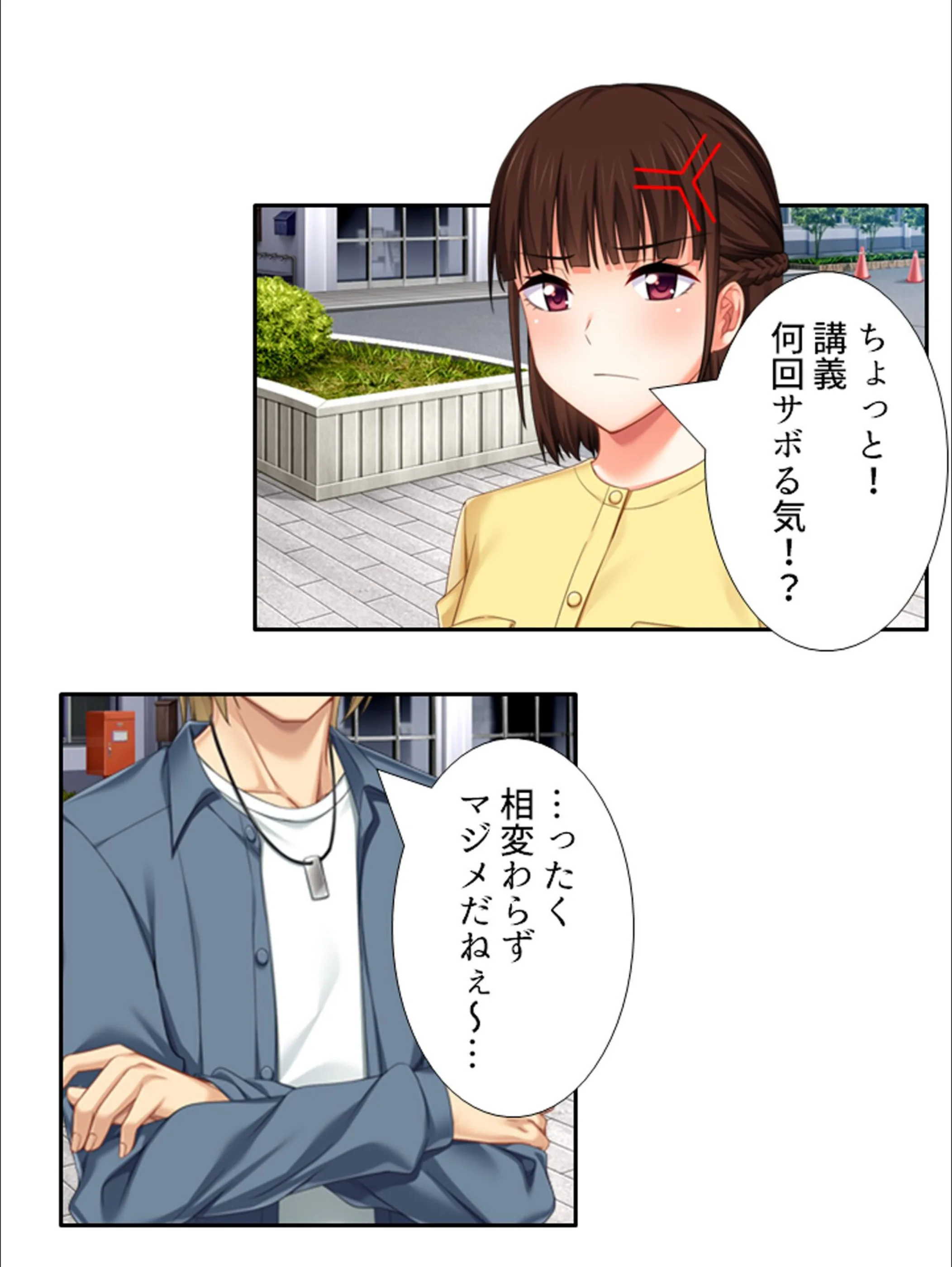 サンプル 4