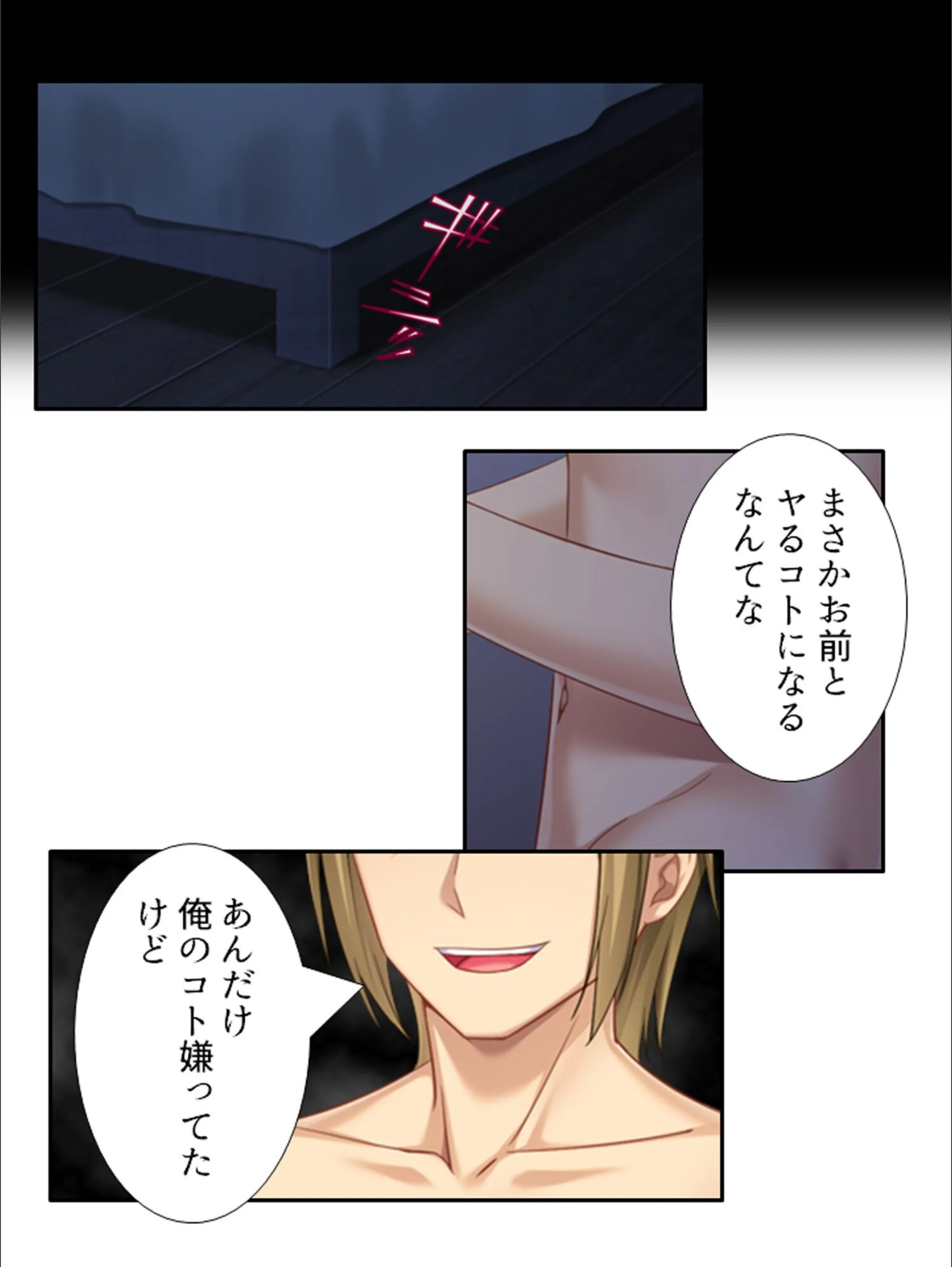 サンプル 7