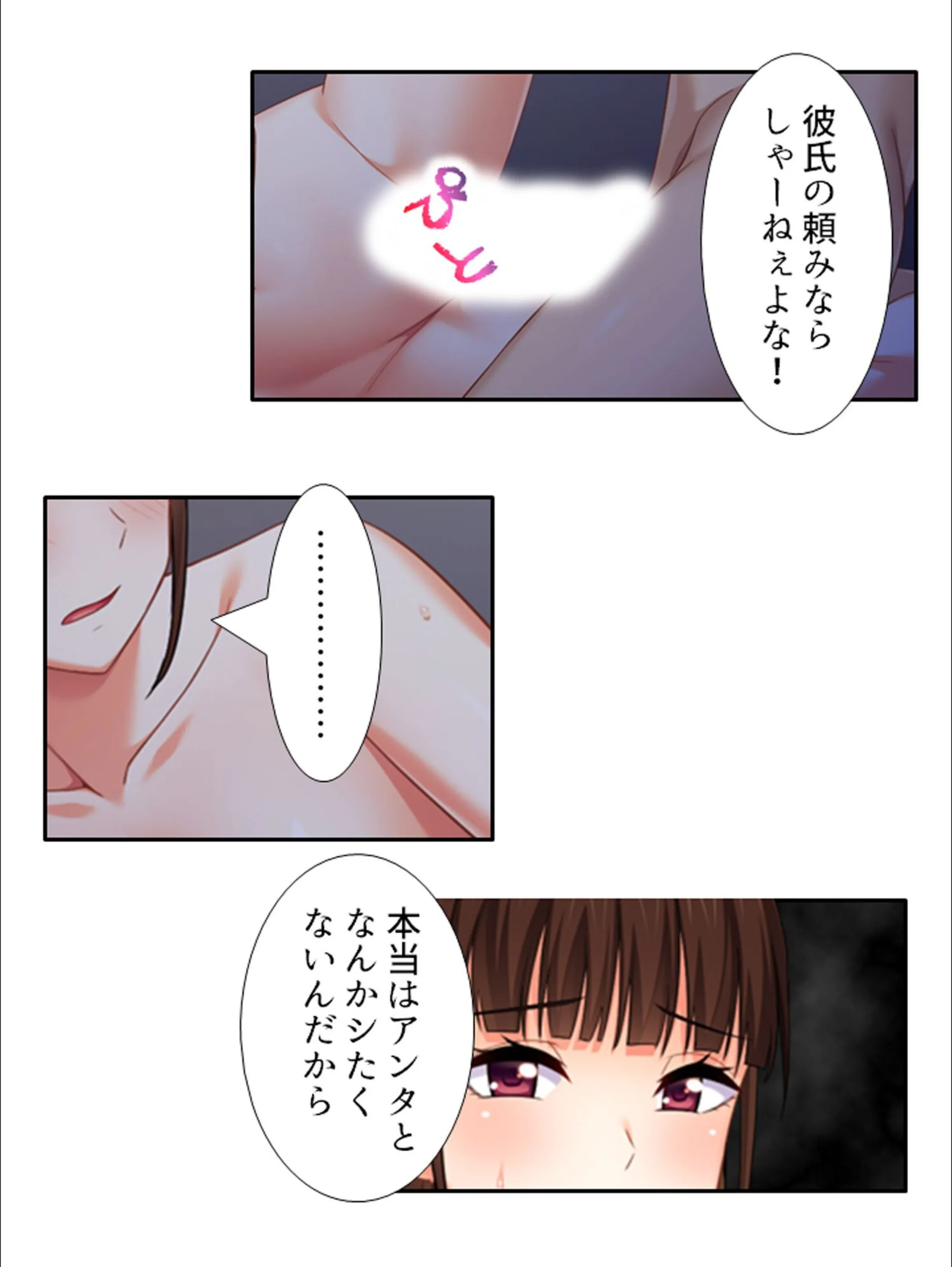 サンプル 8