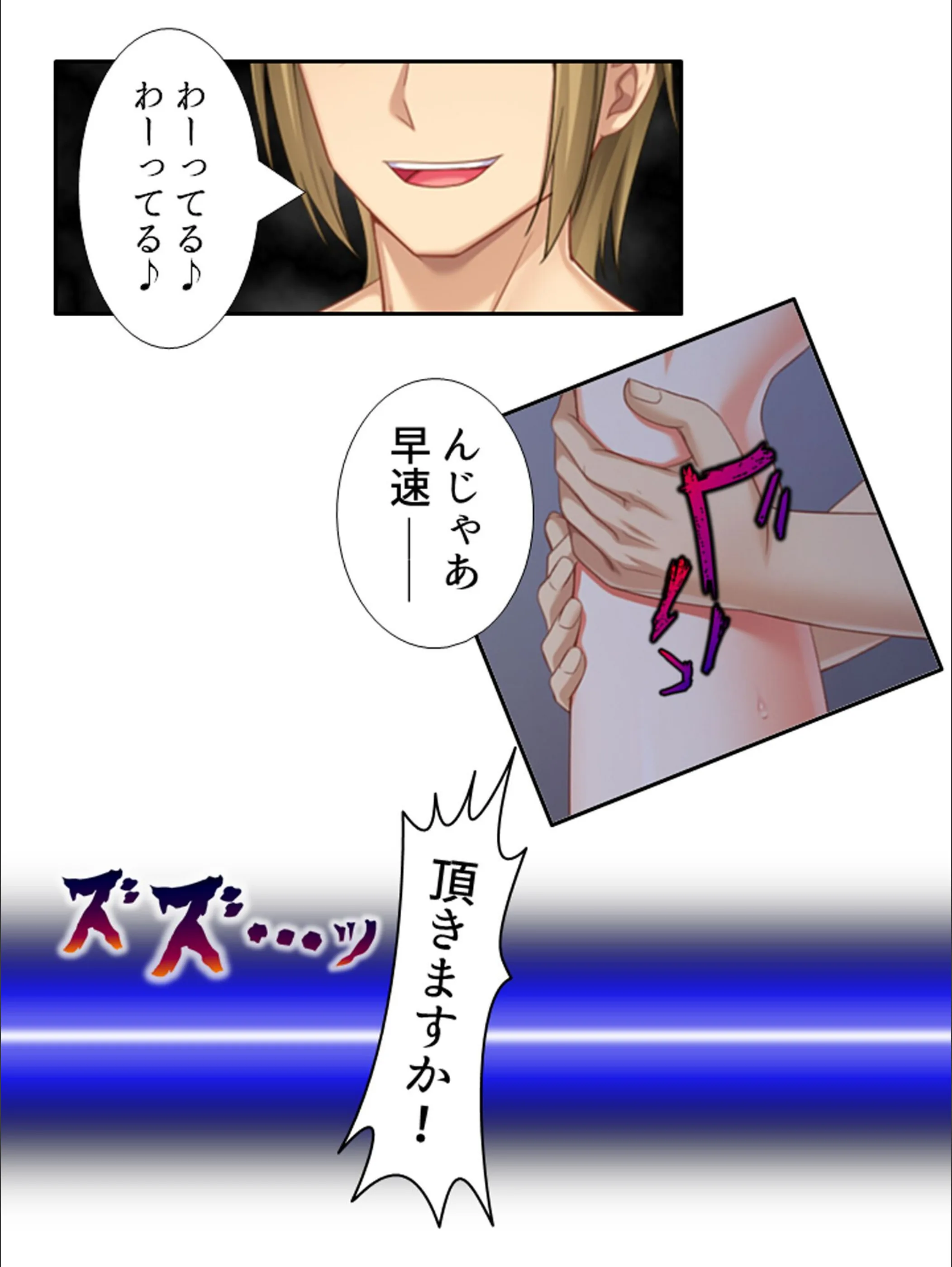 サンプル 9