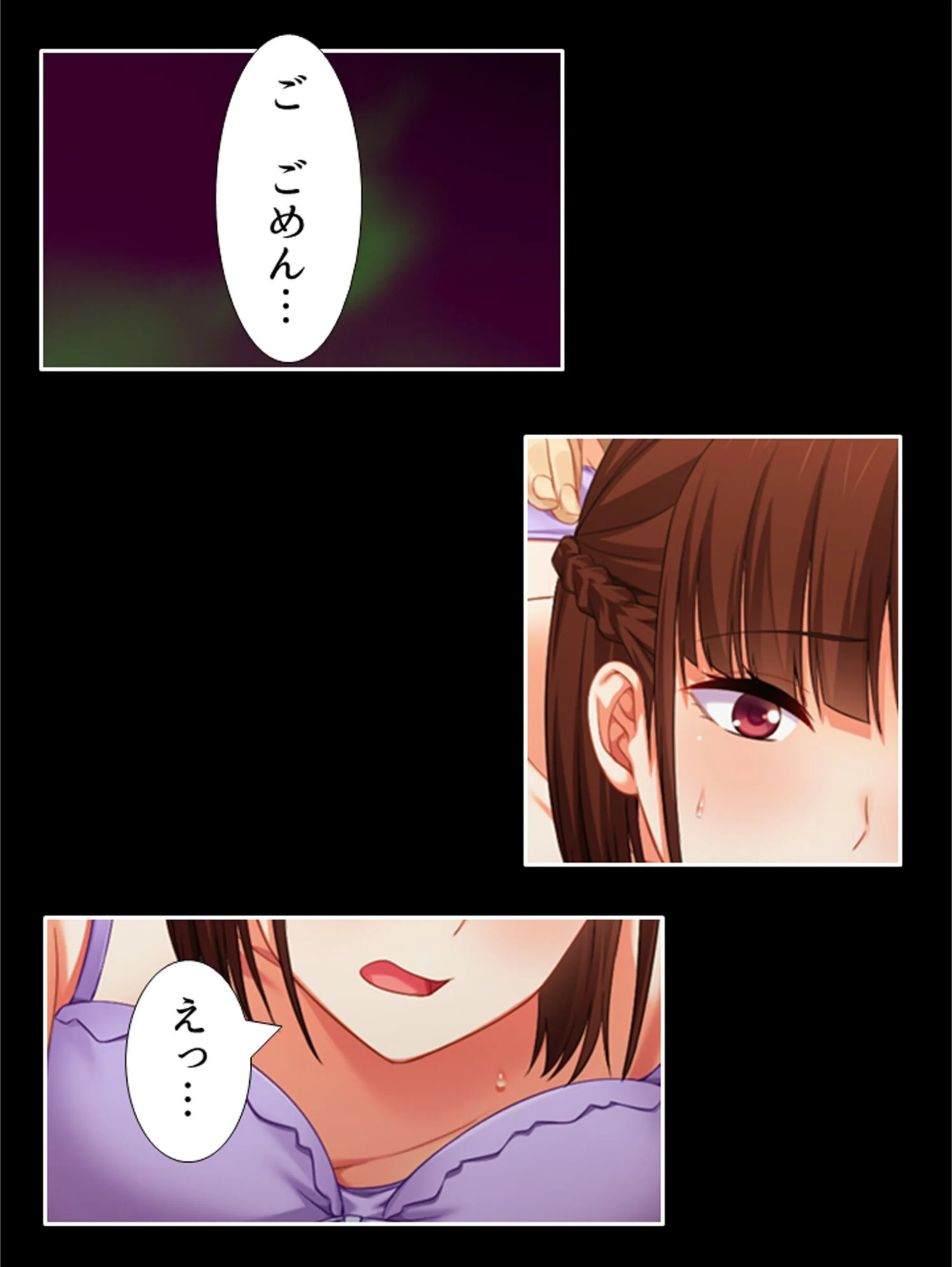 サンプル 14