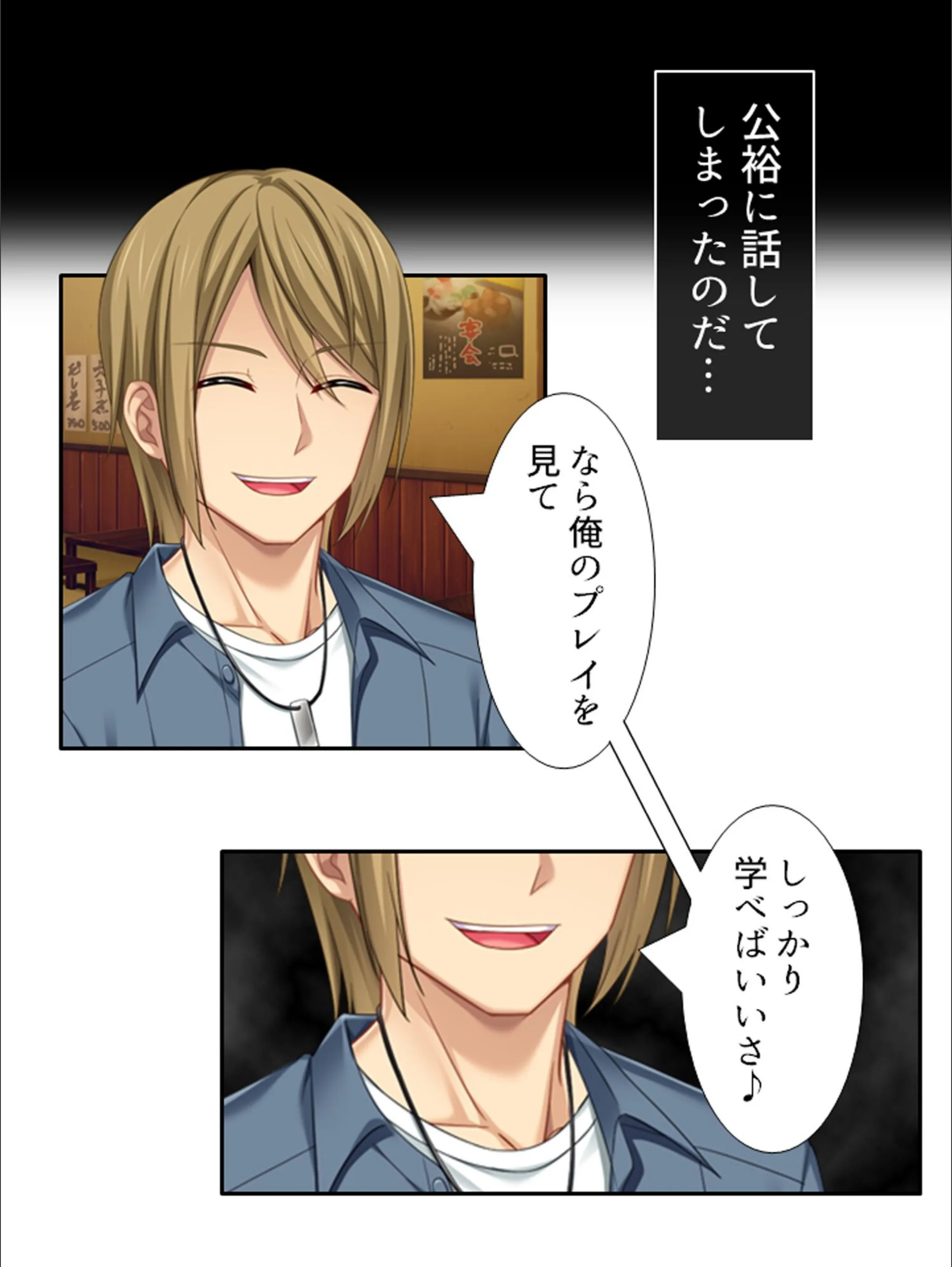 サンプル 16