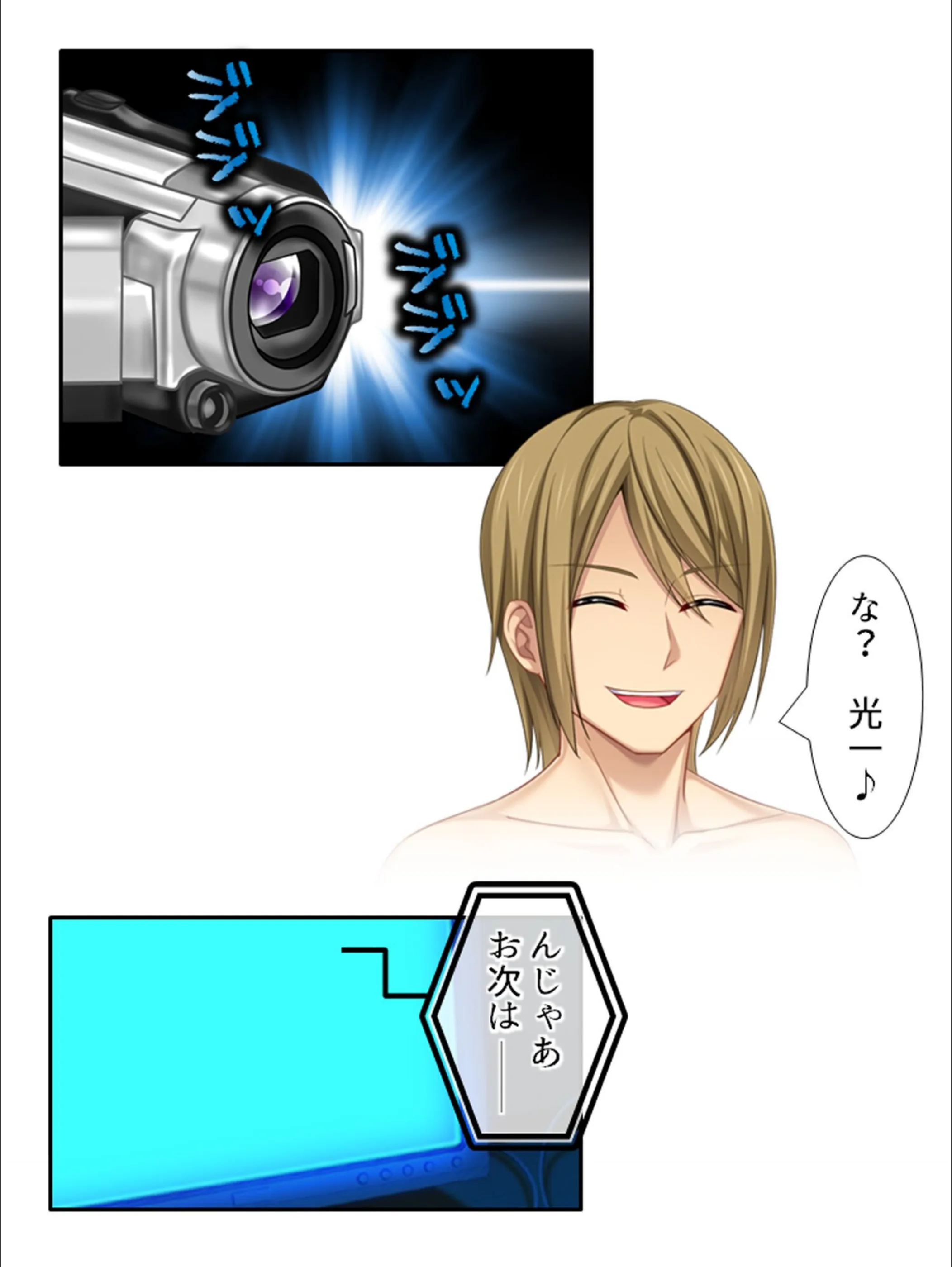 サンプル 21