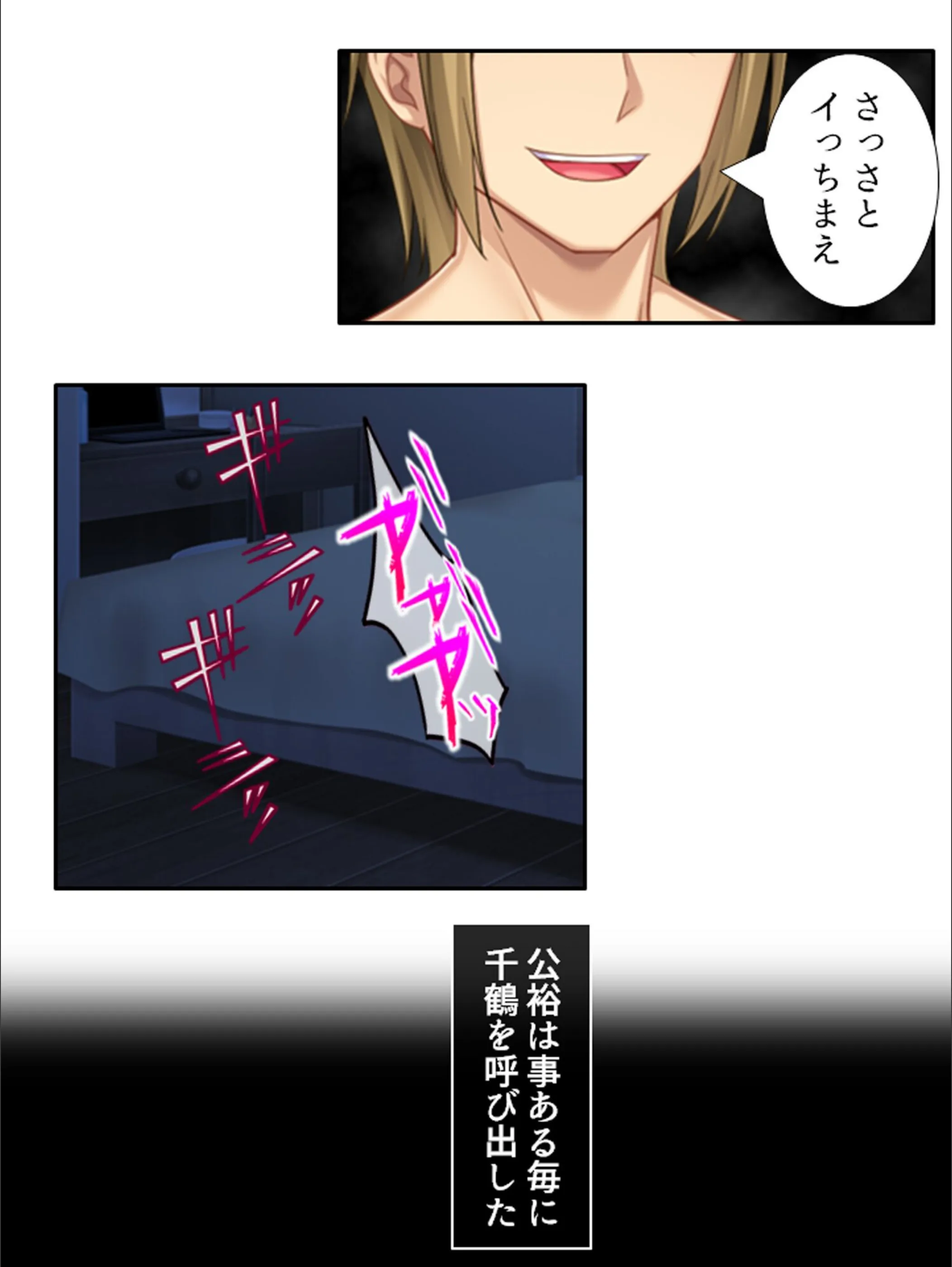 サンプル 24