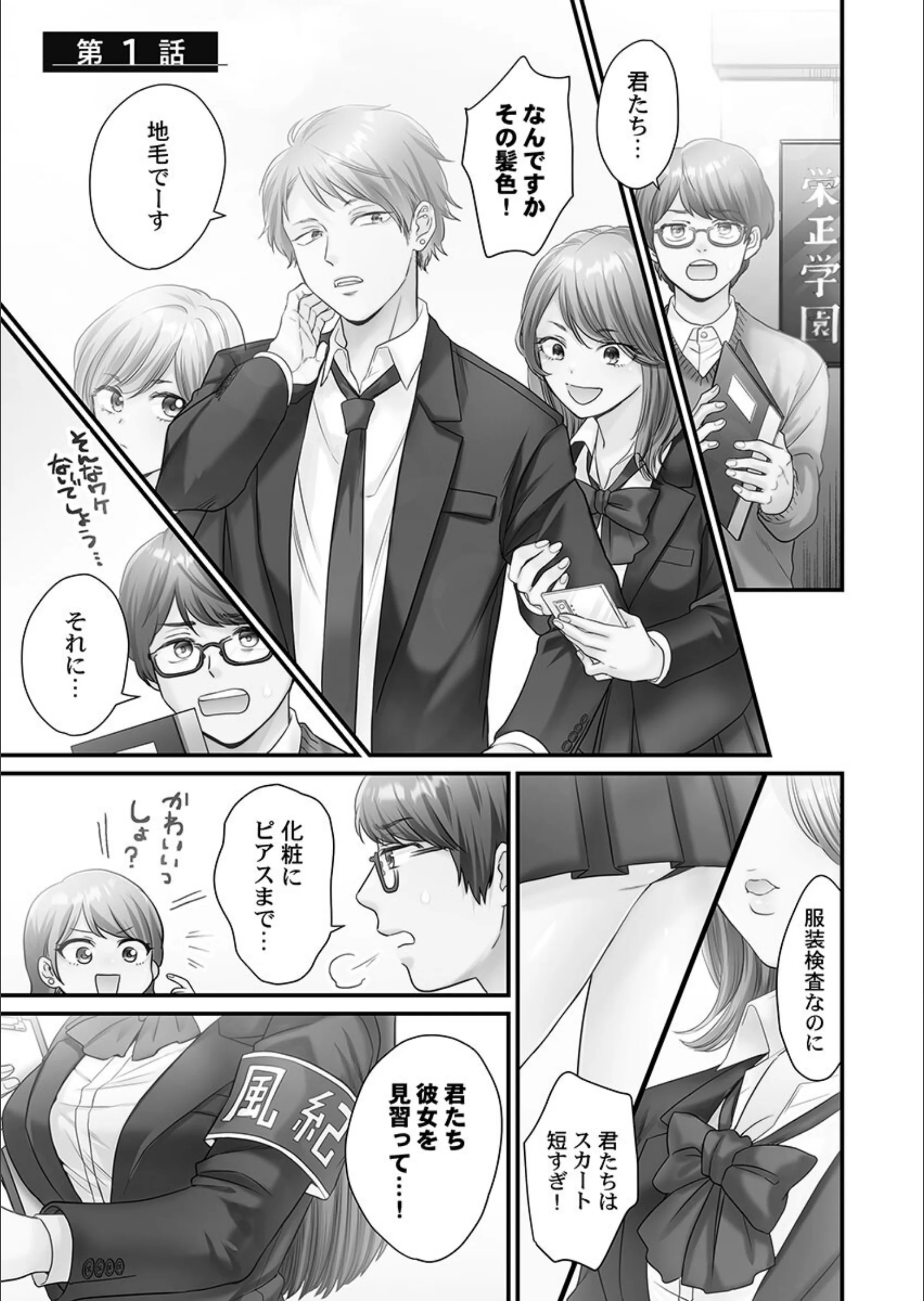 サンプル 3
