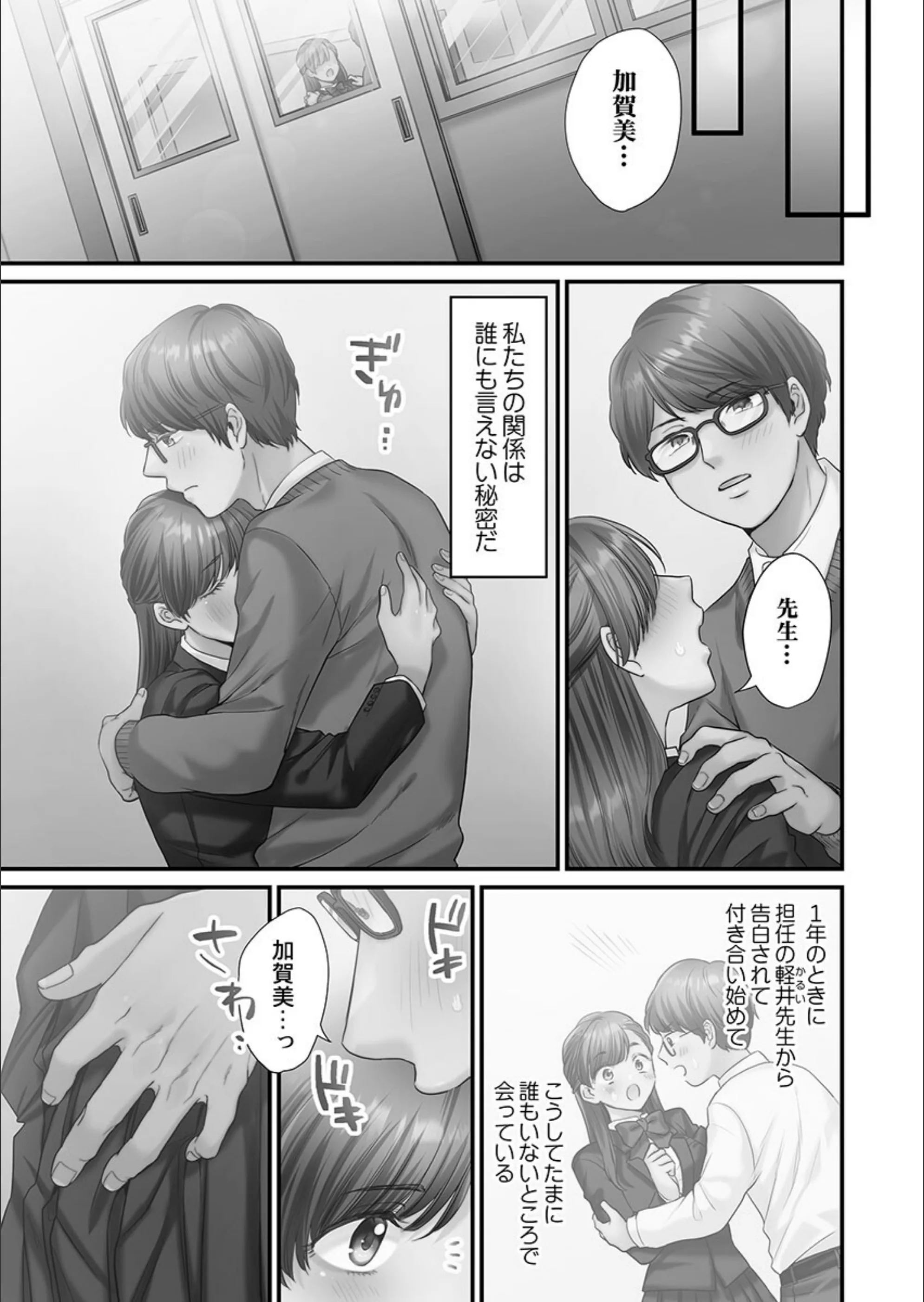 サンプル 5