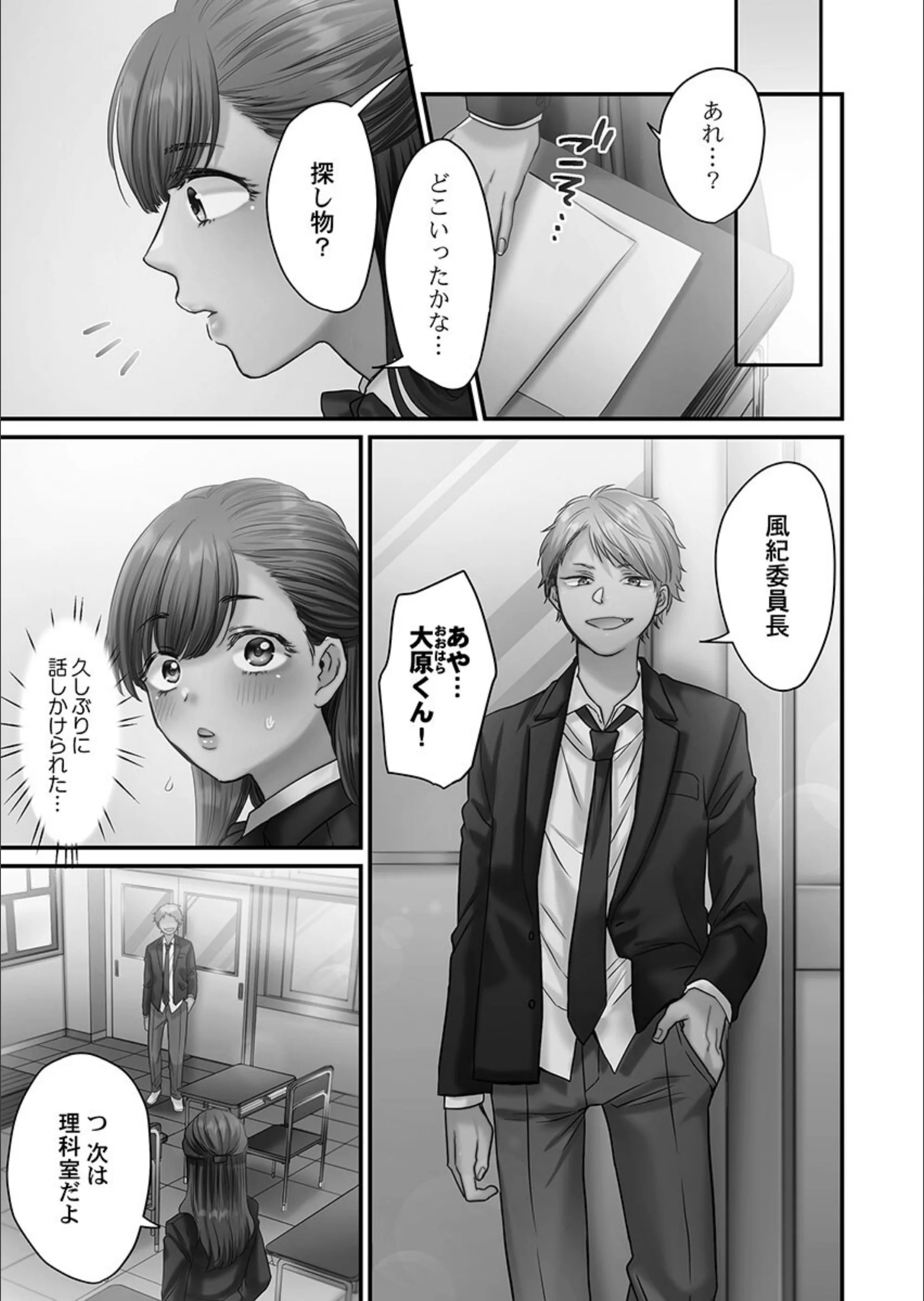 サンプル 7