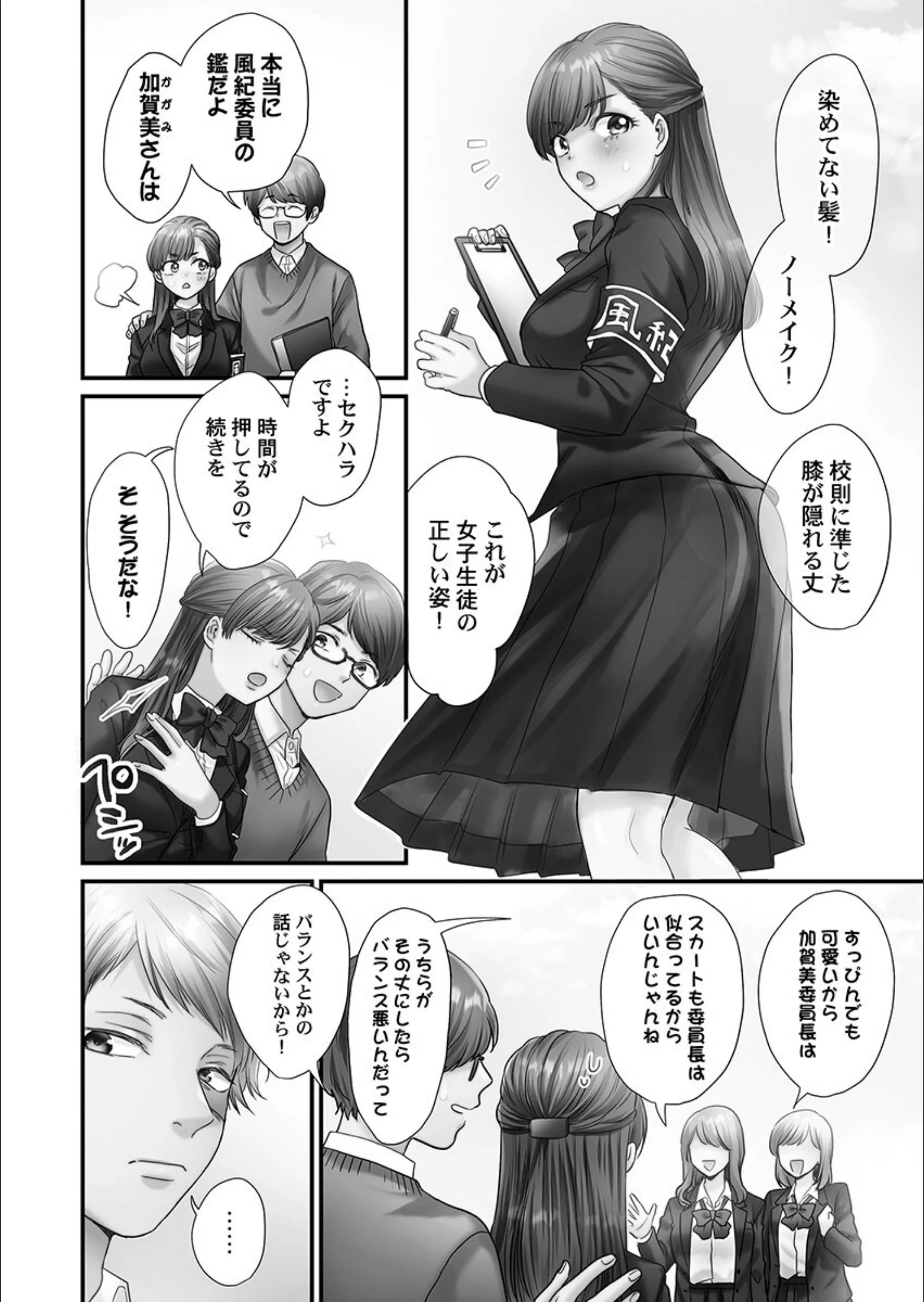 サンプル 3