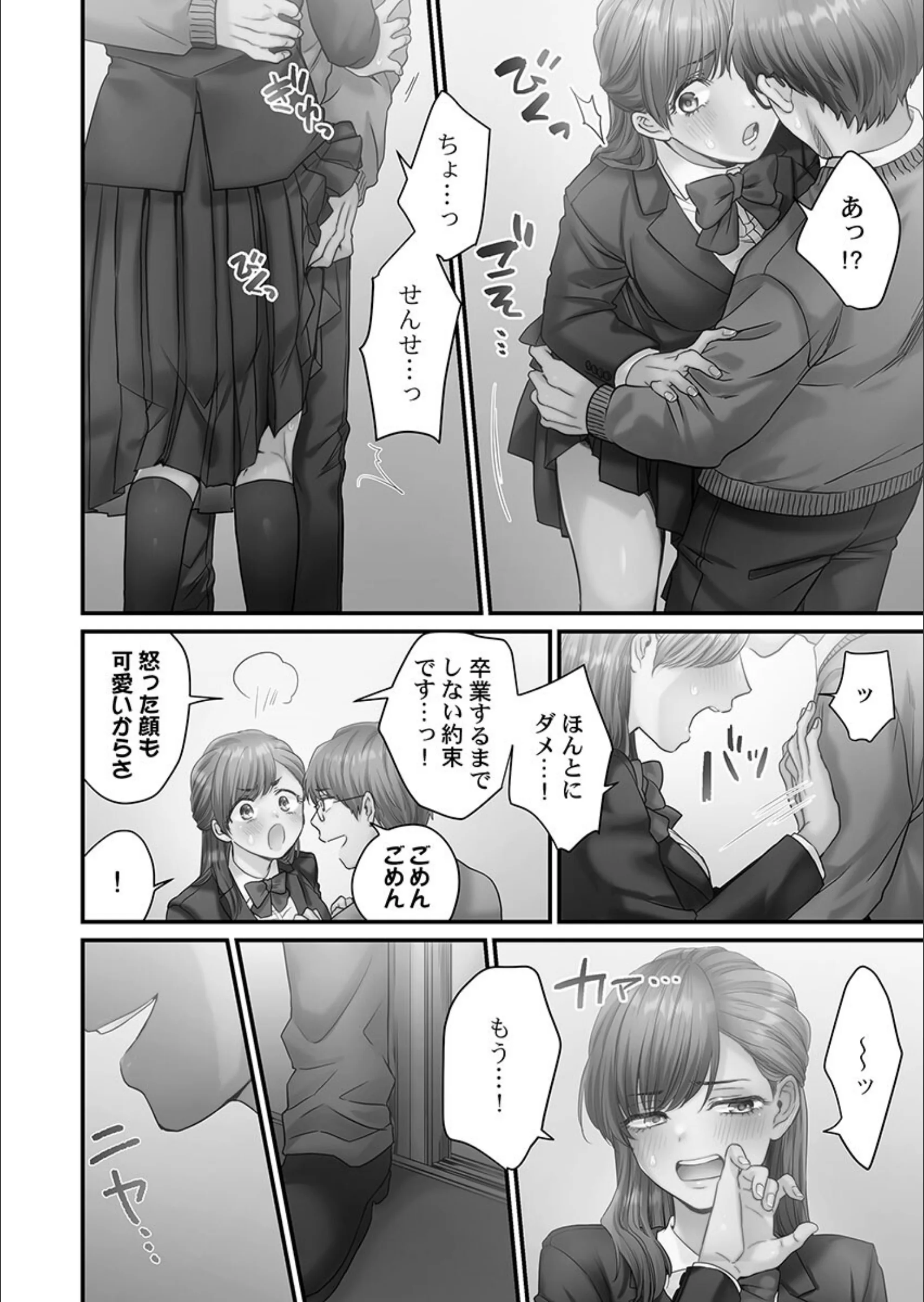 サンプル 5