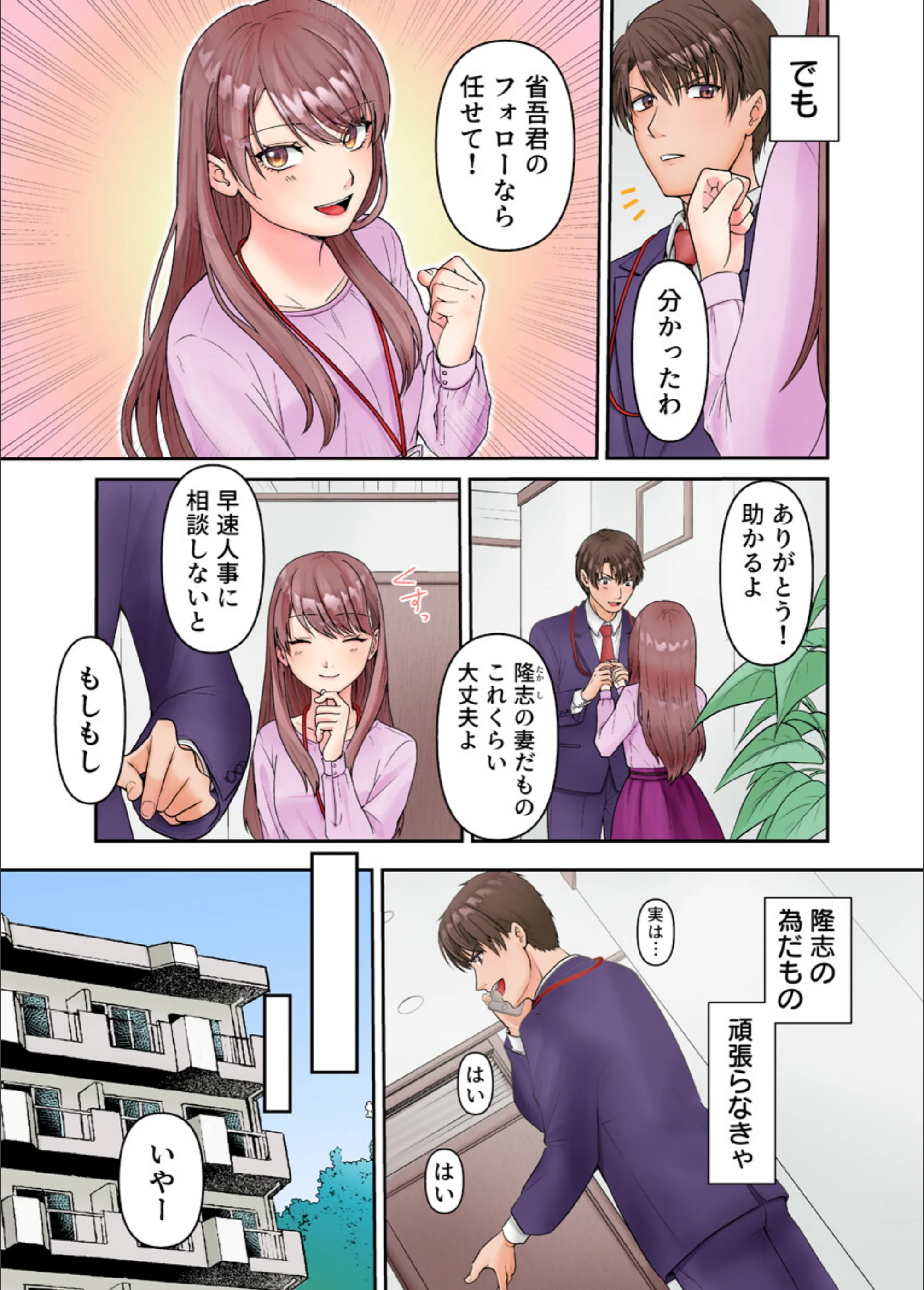サンプル 3
