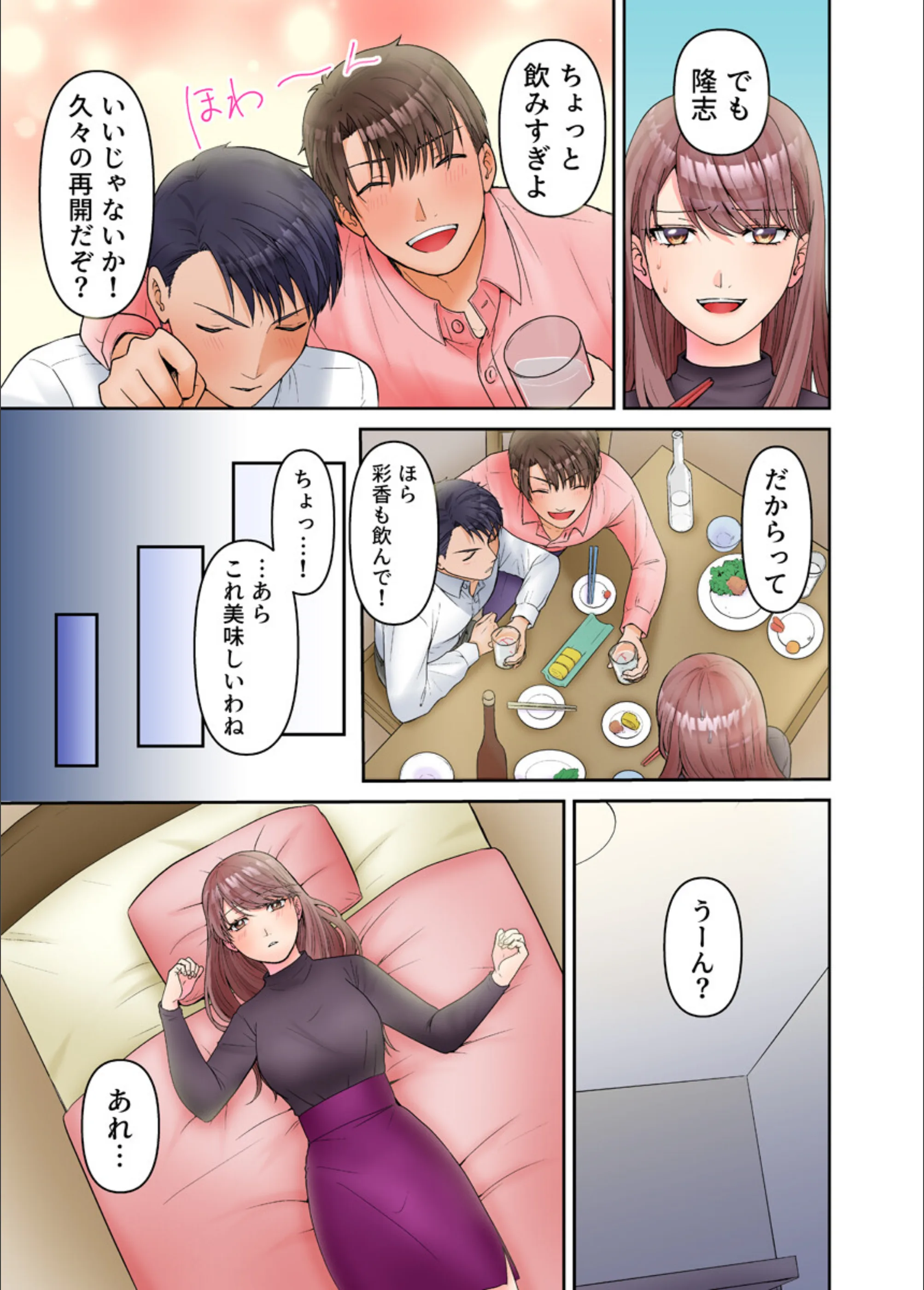 サンプル 5