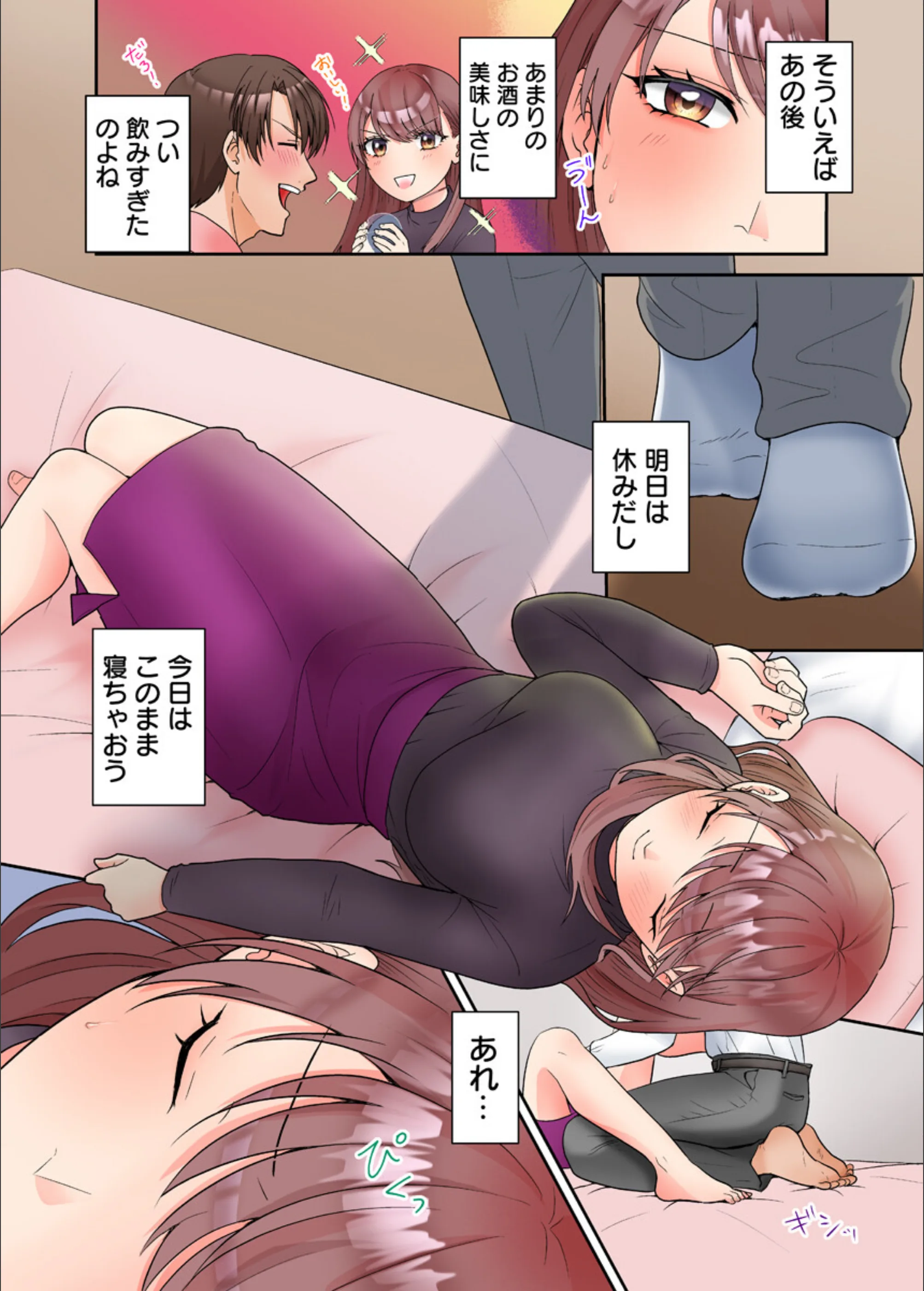 サンプル 6