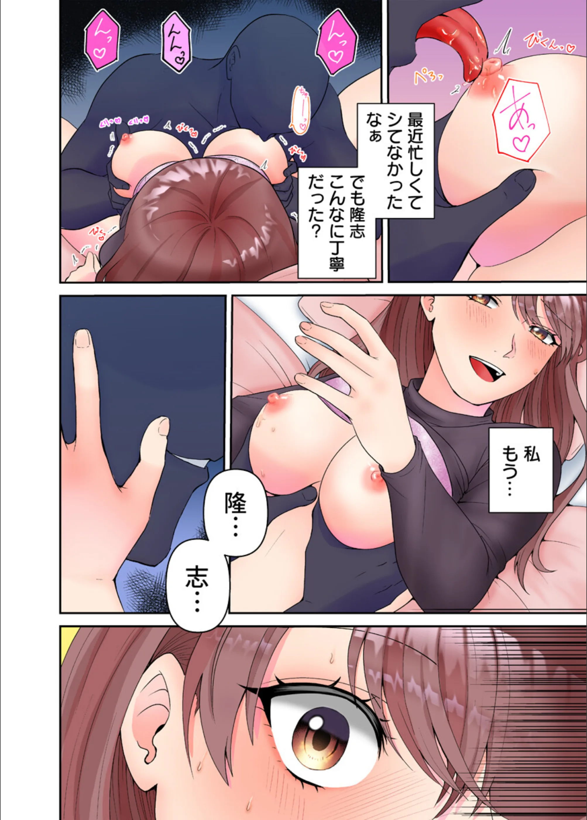 サンプル 8