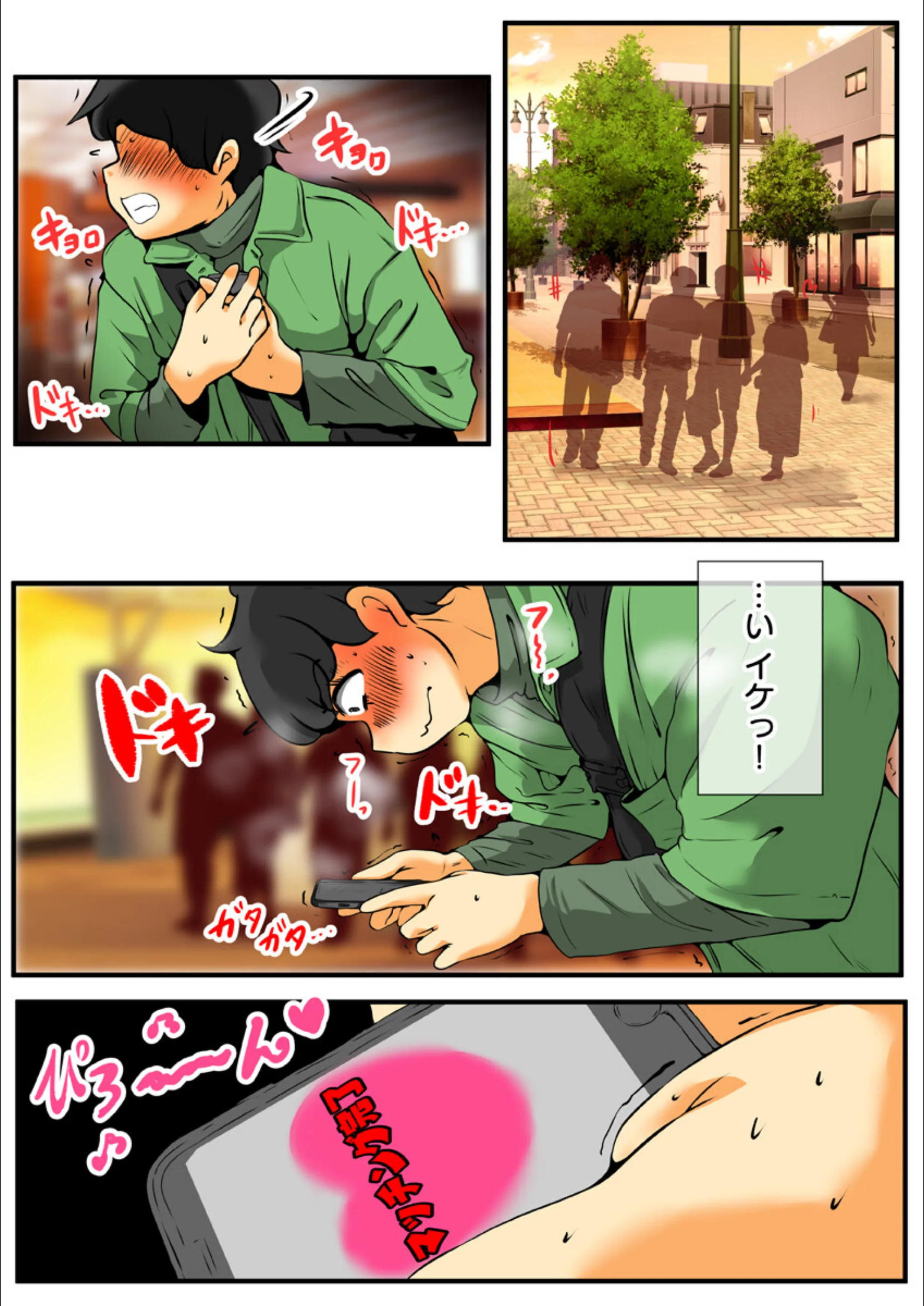 サンプル 2