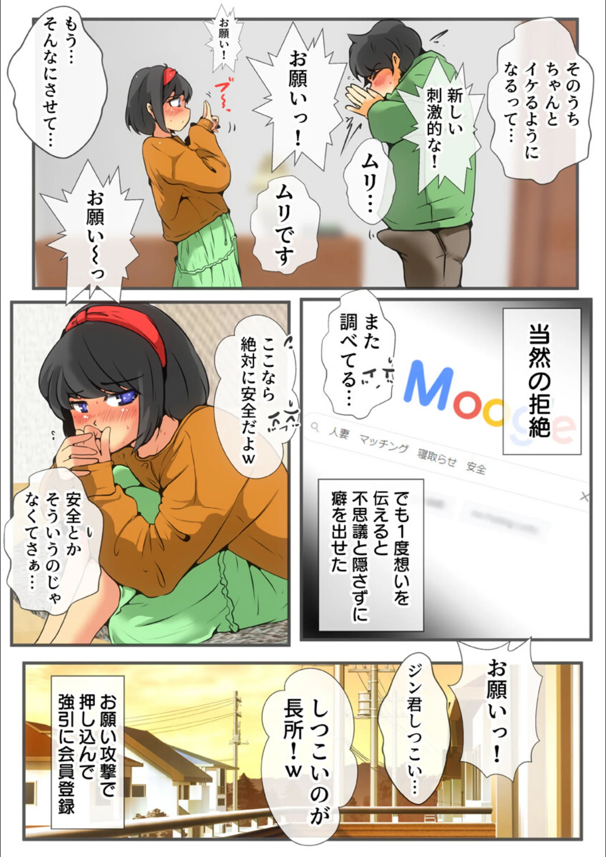 サンプル 5