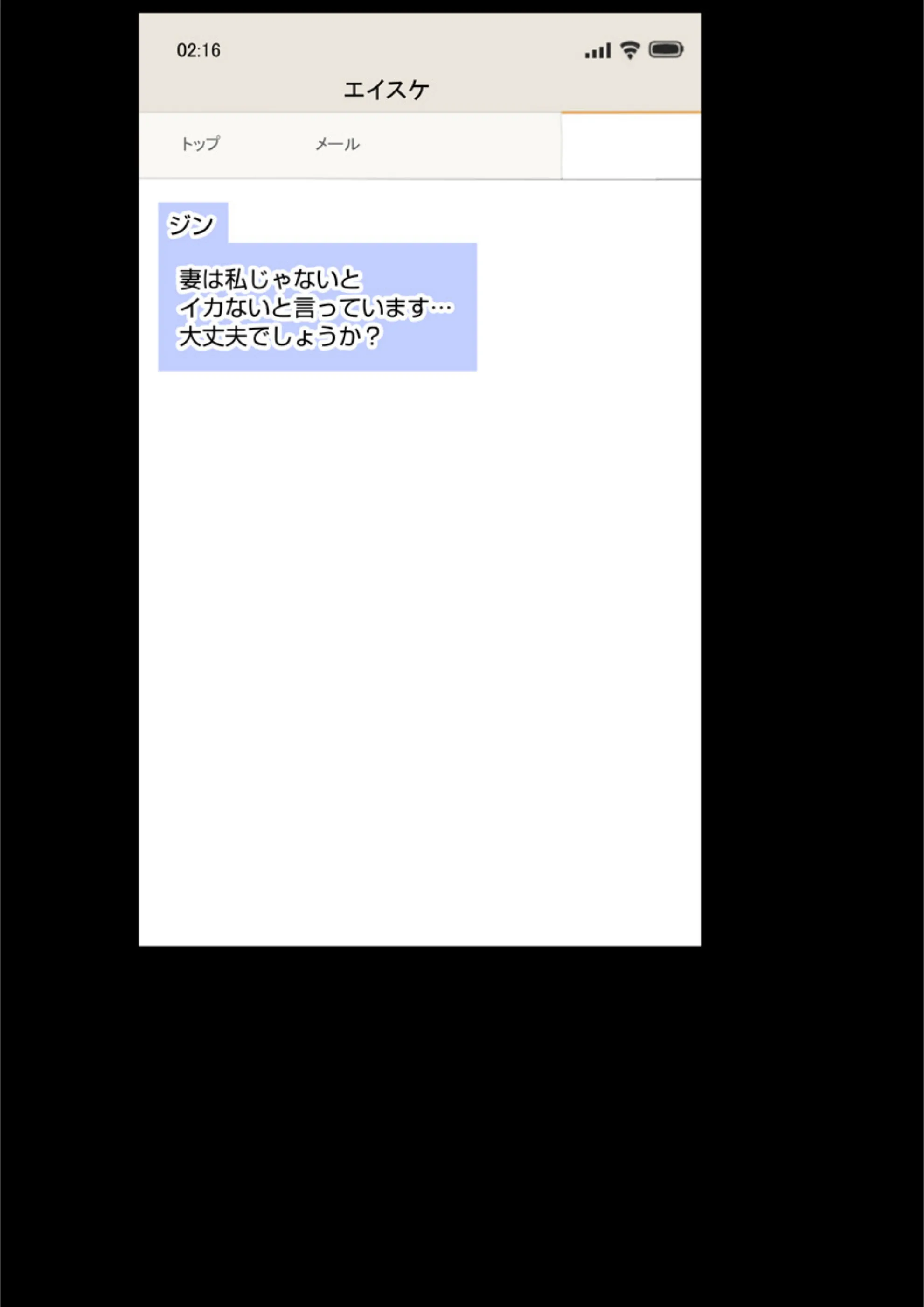 サンプル 8