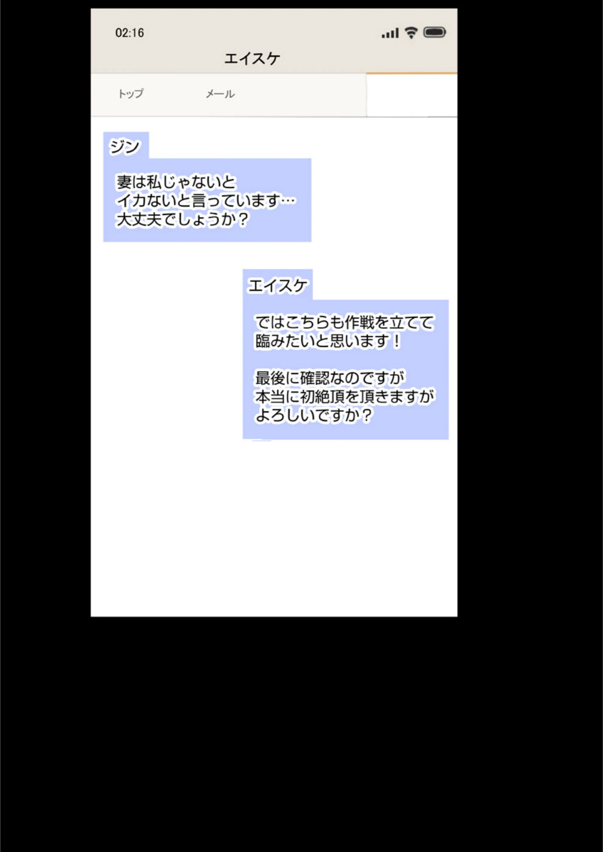 サンプル 9
