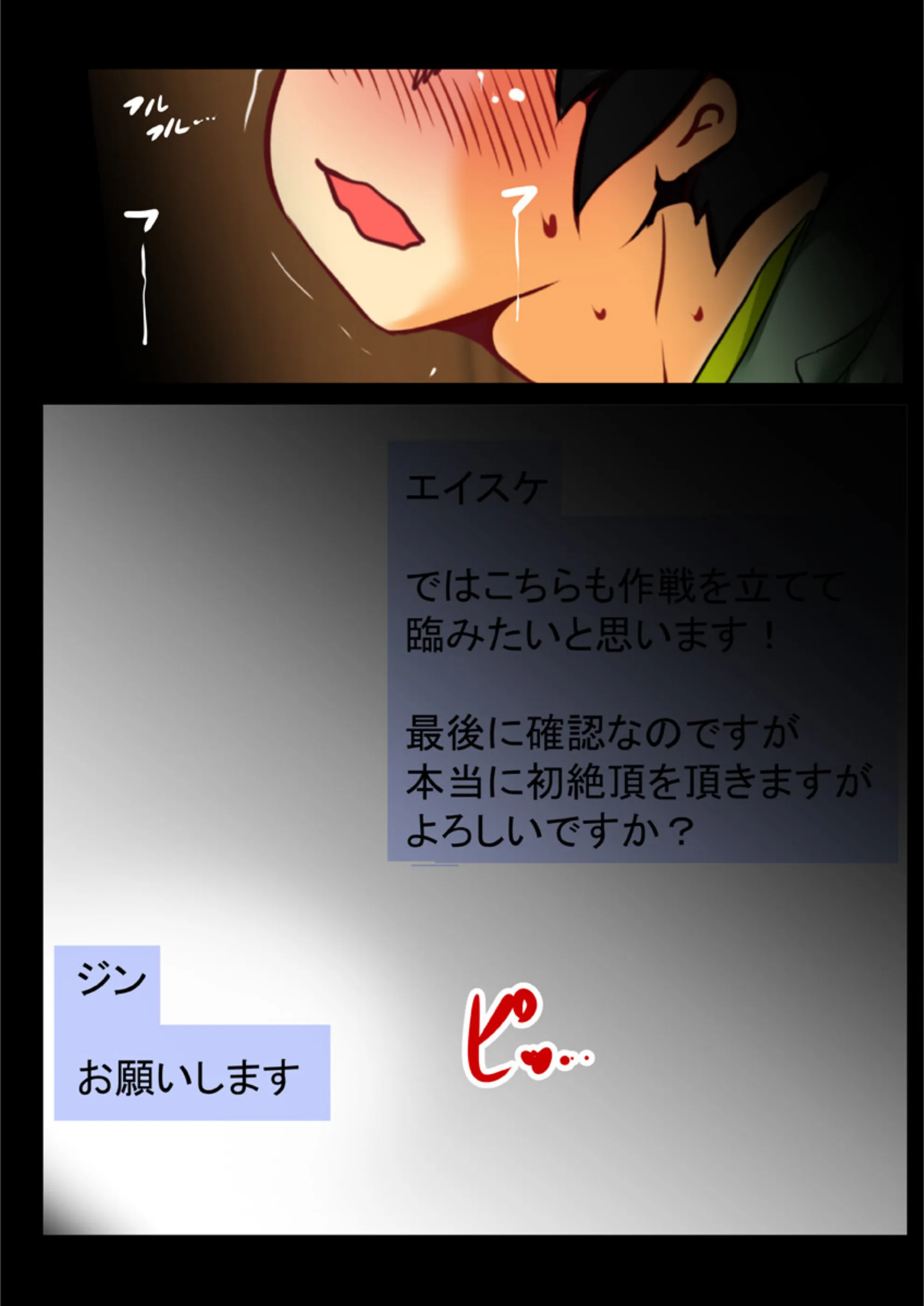 サンプル 10