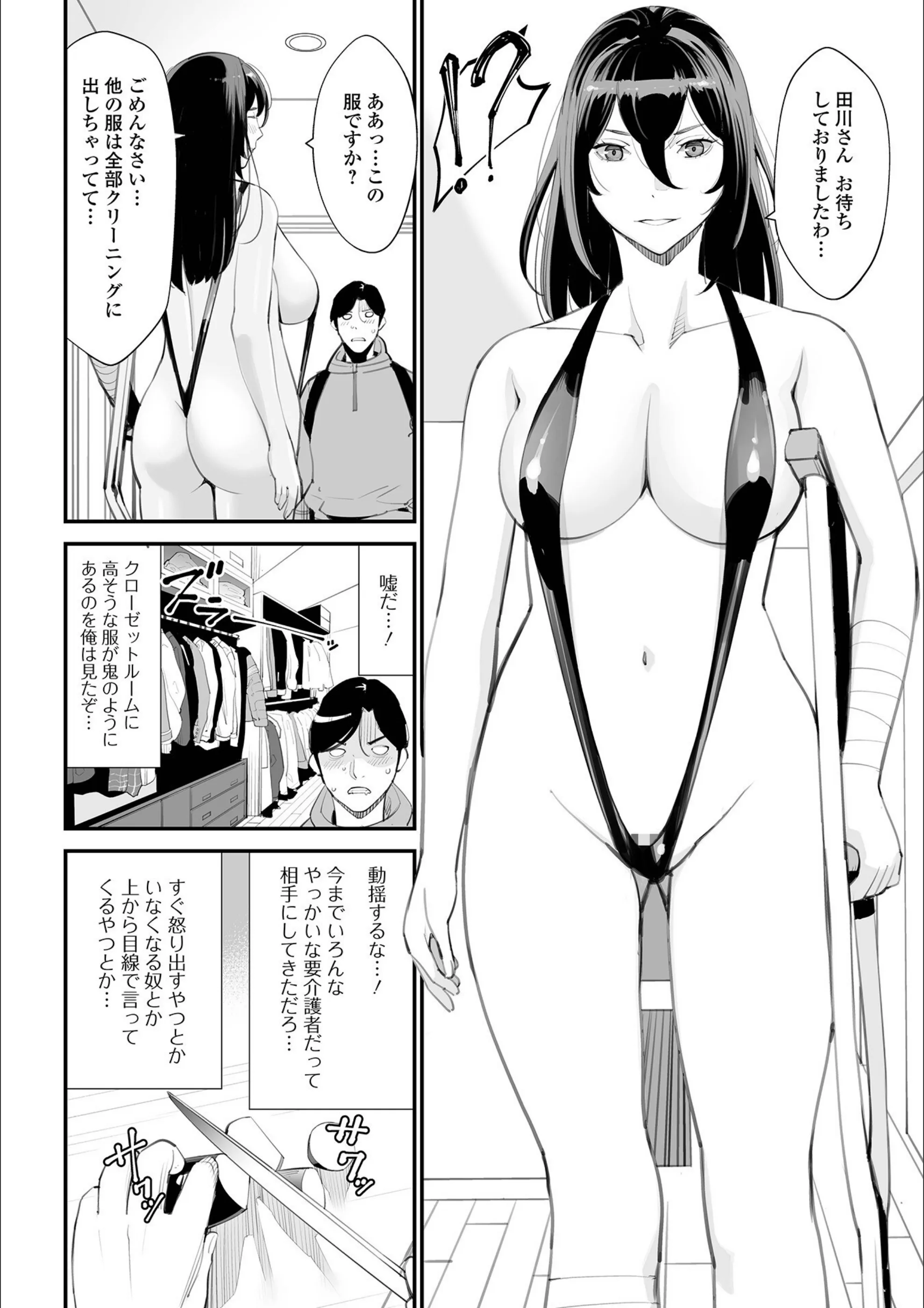 サンプル 10