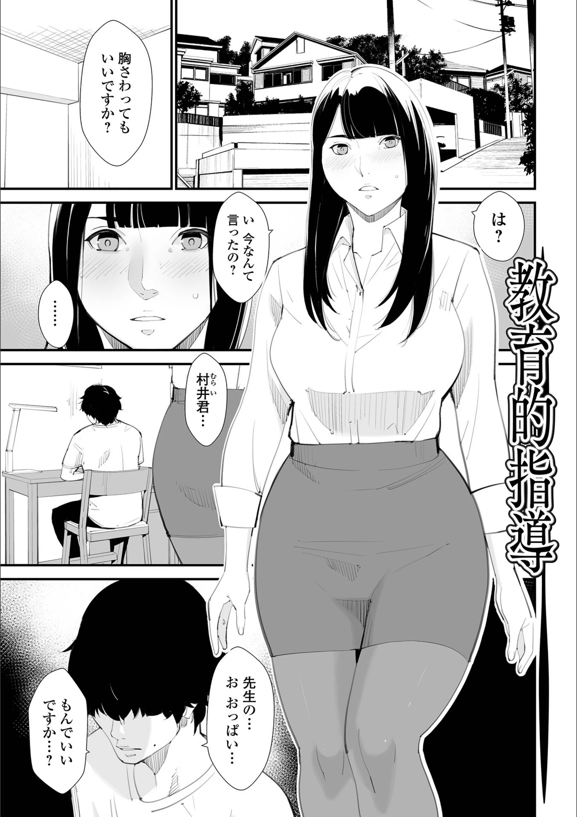 サンプル 11