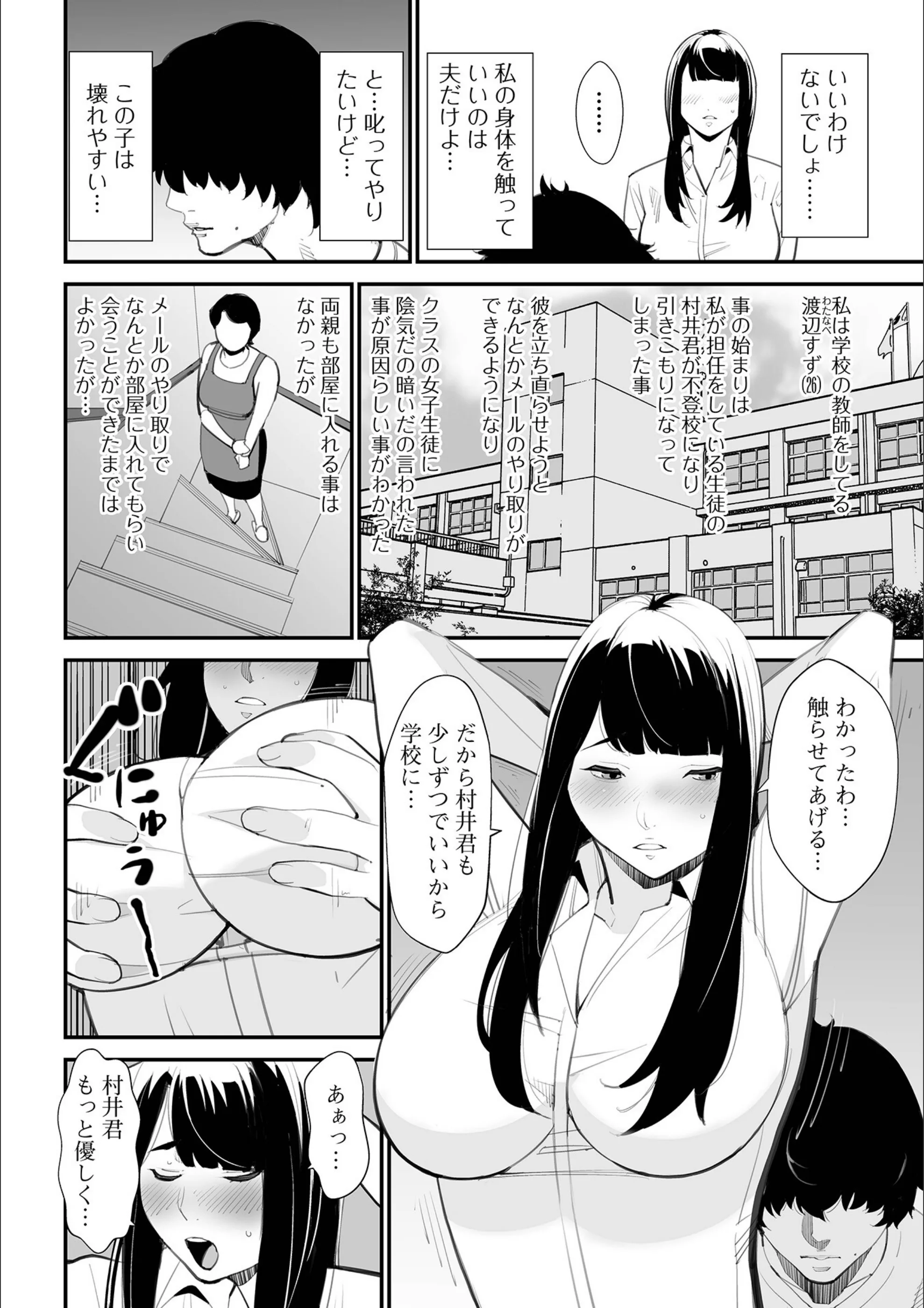 サンプル 12