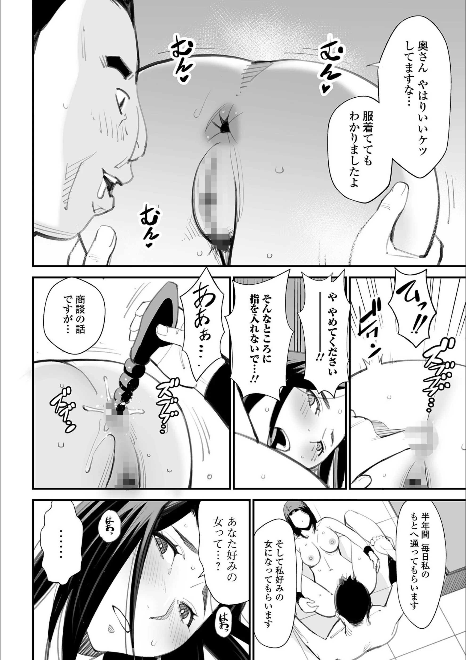サンプル 18