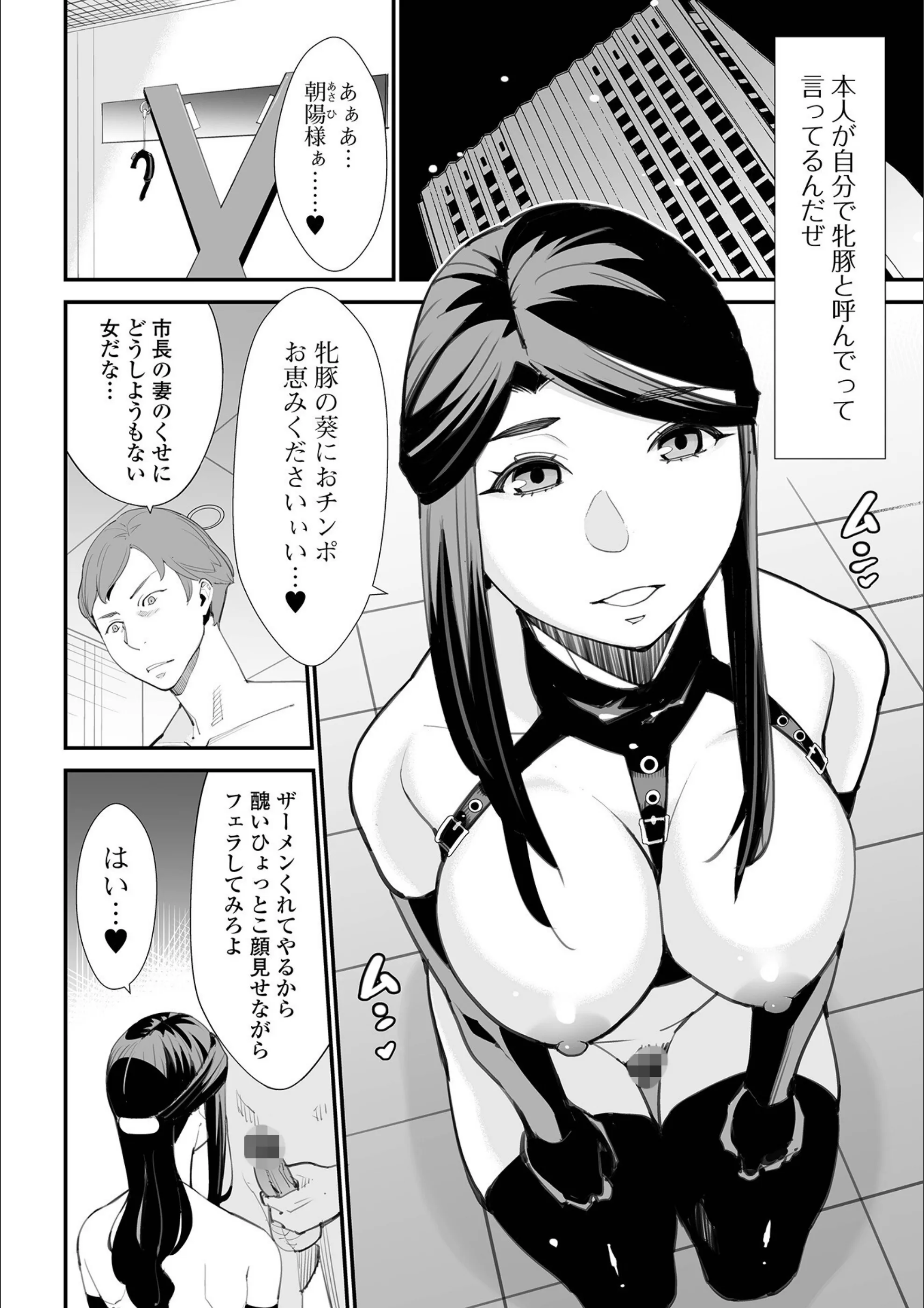 サンプル 32