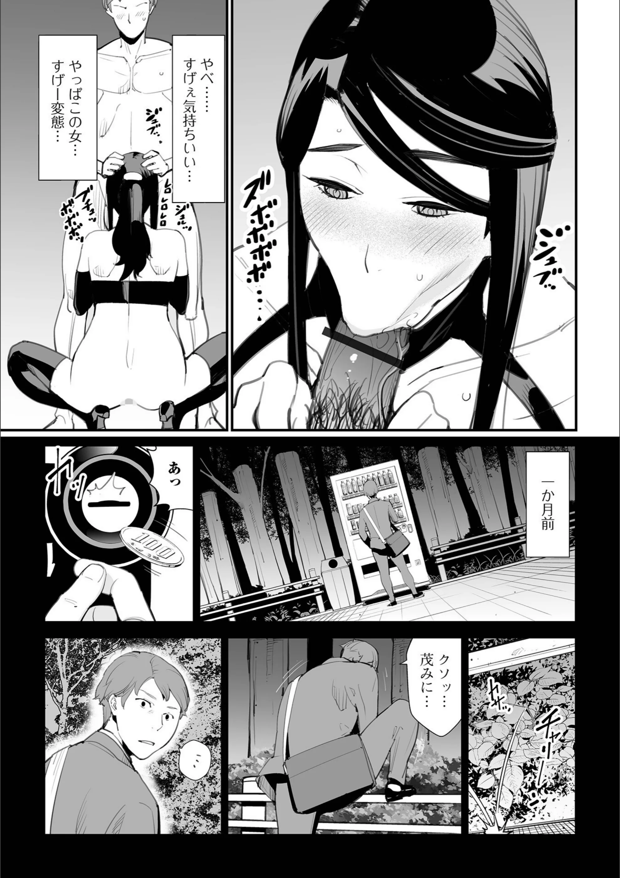 サンプル 33