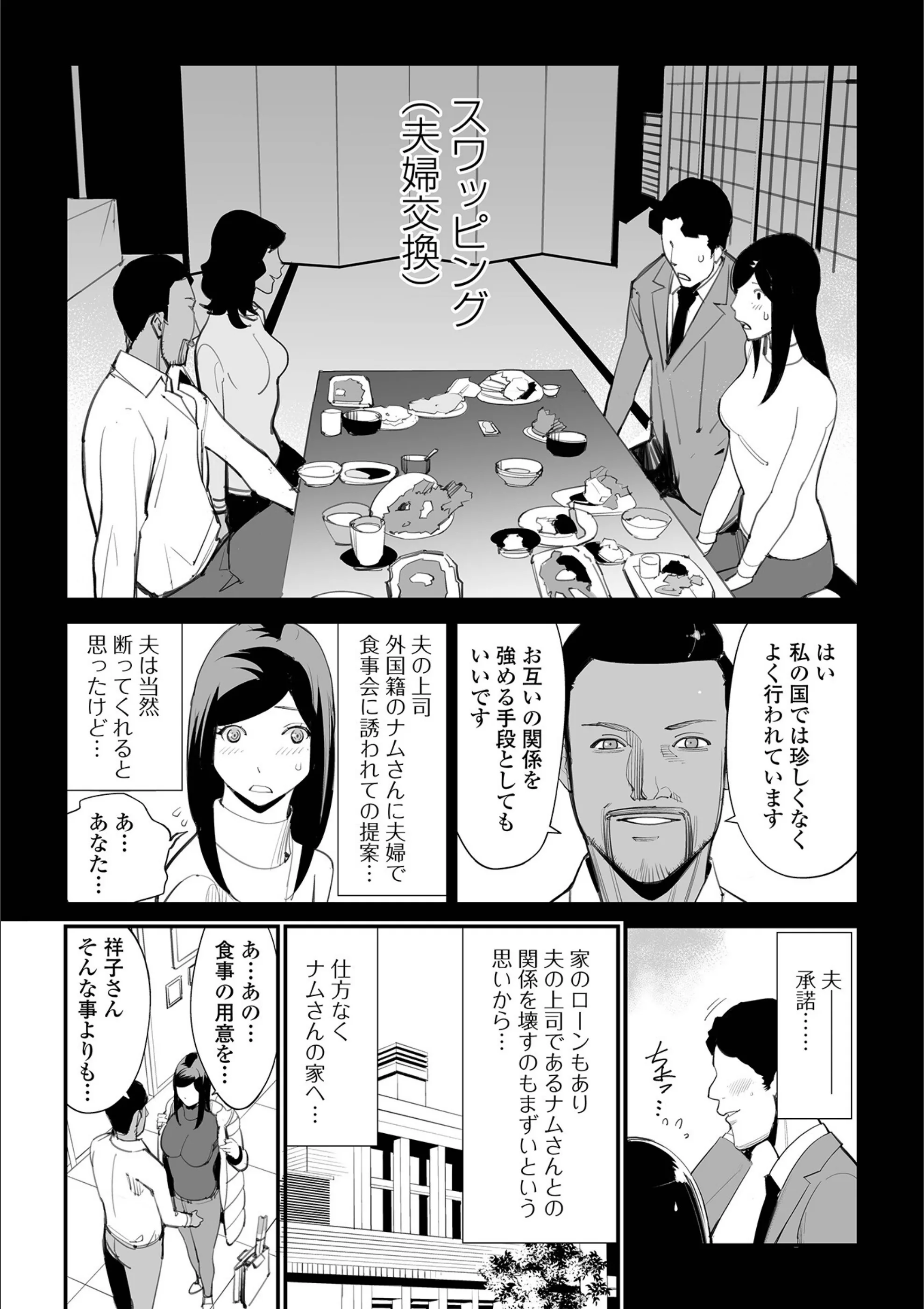 サンプル 40