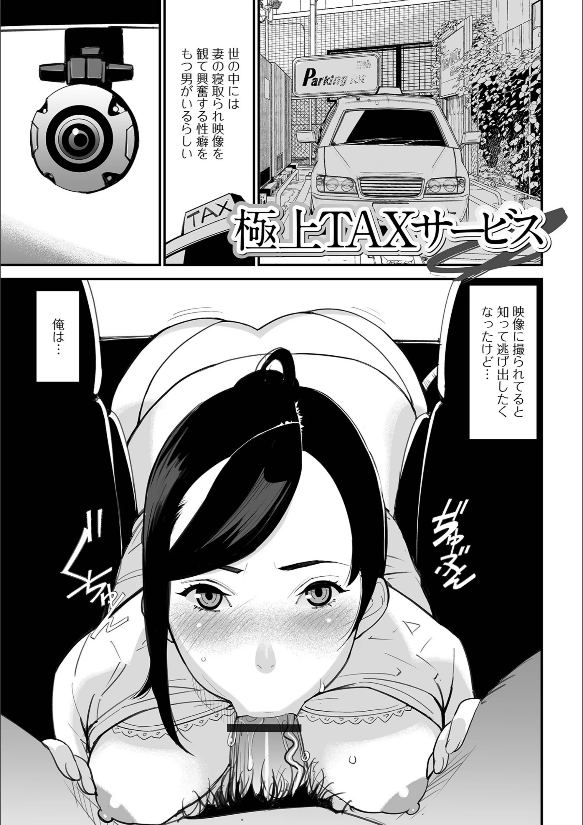 サンプル 43