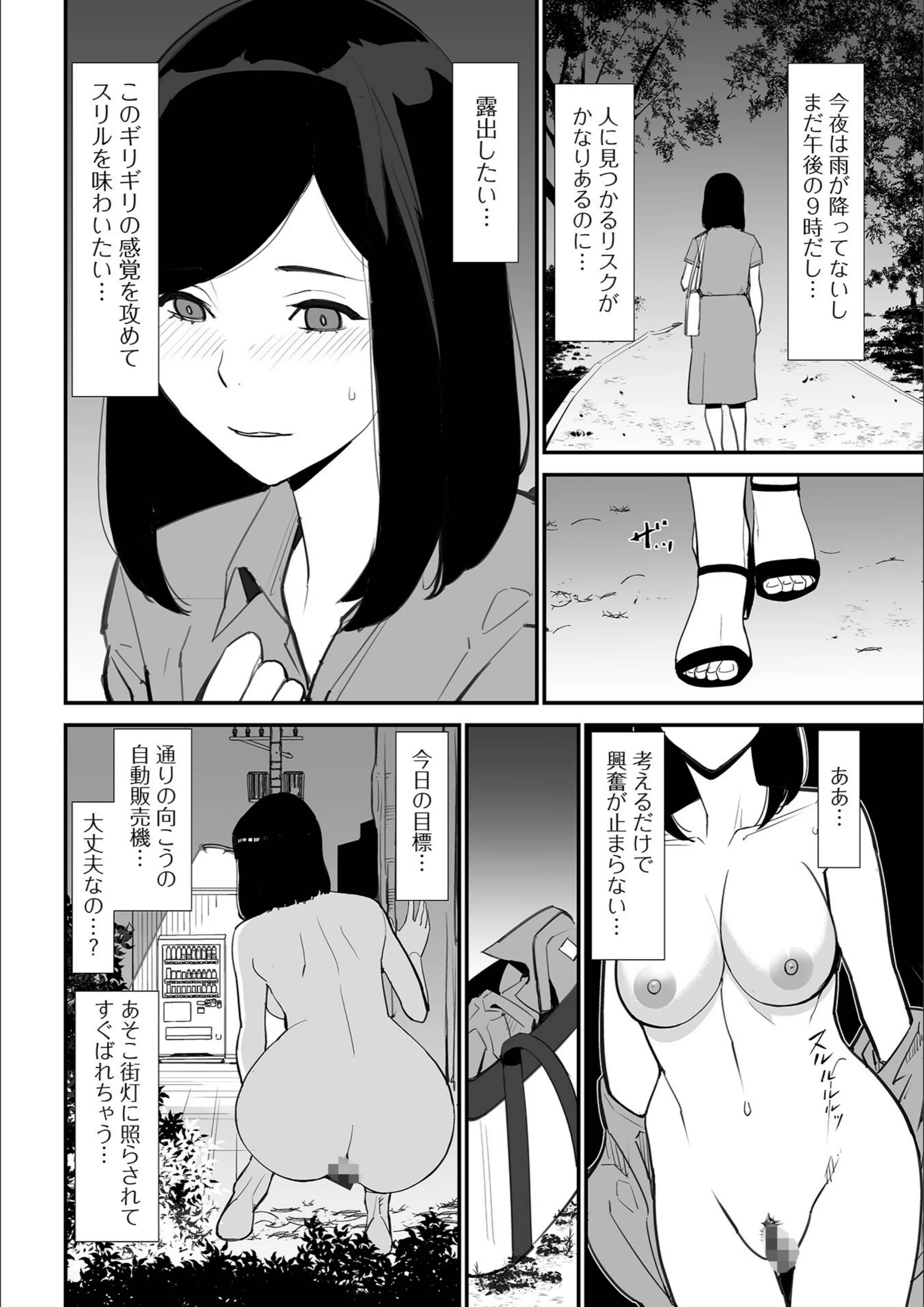 サンプル 50
