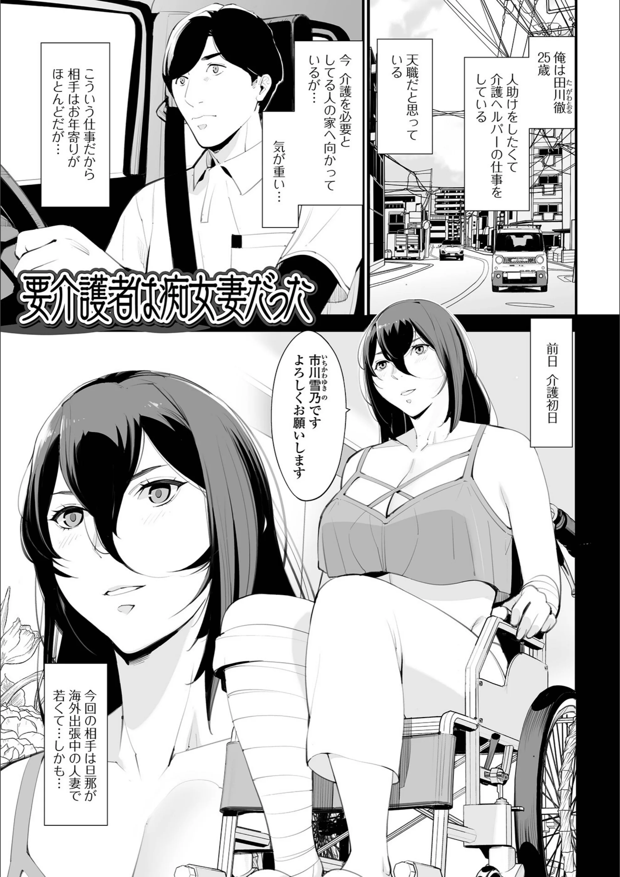 サンプル 7