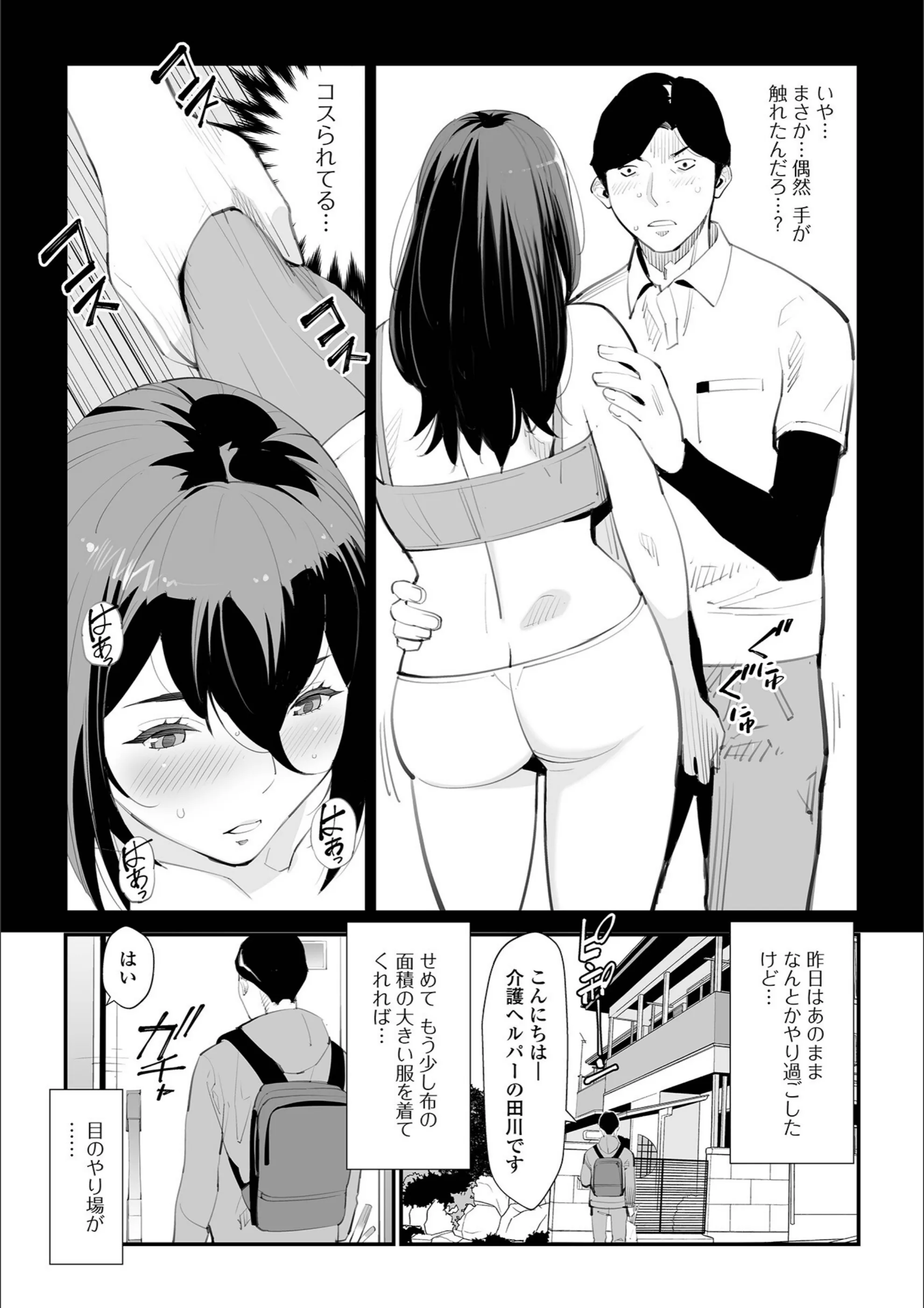 サンプル 9