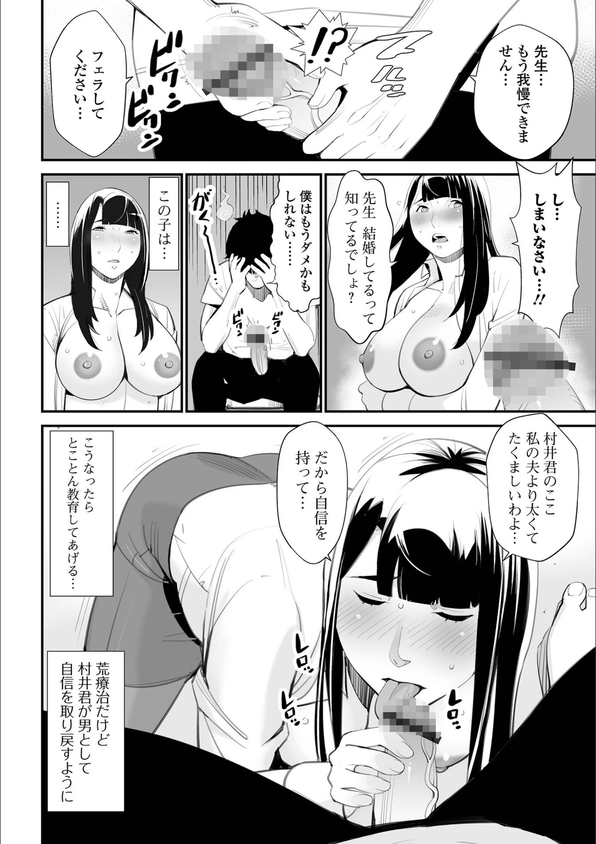 サンプル 14