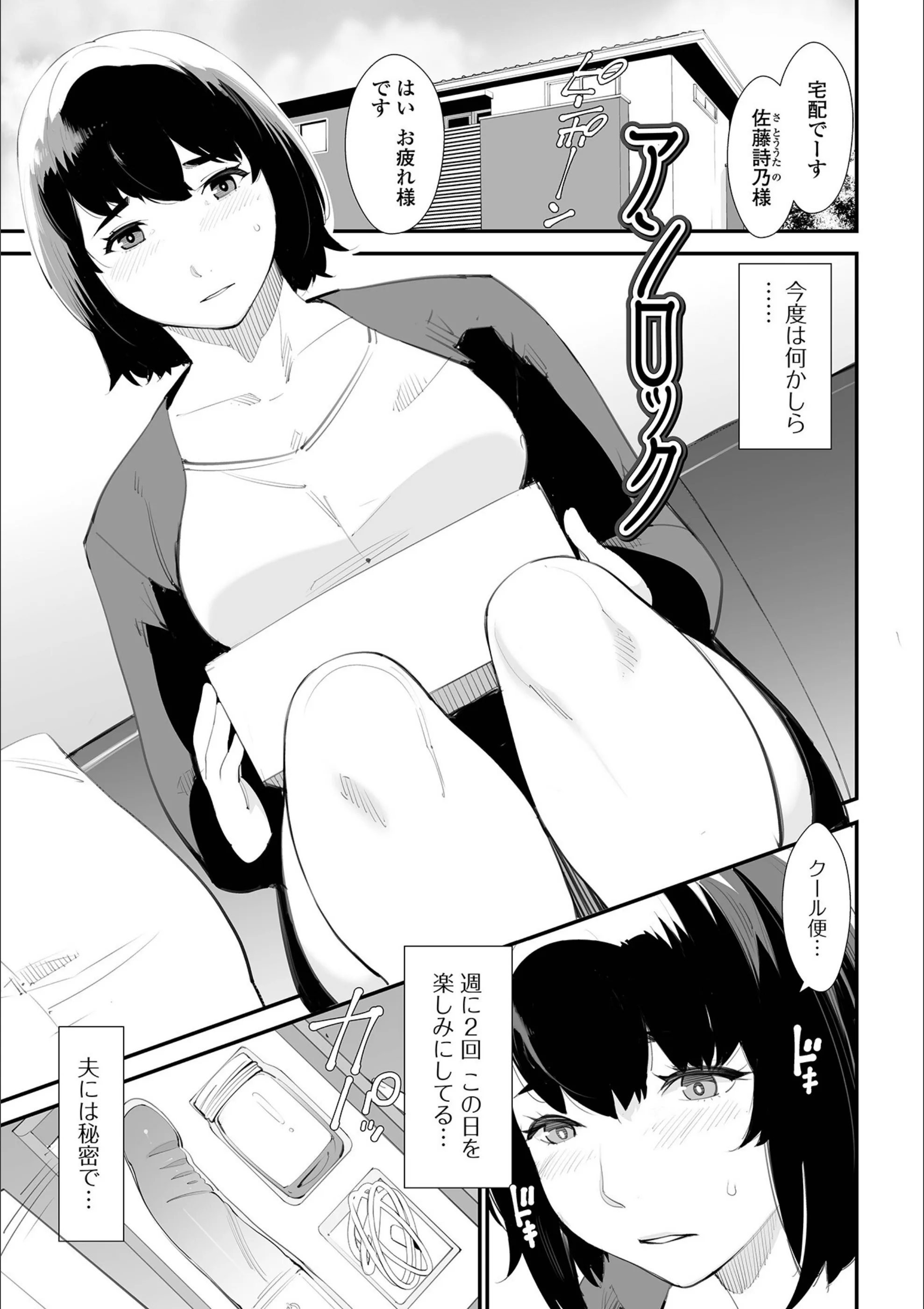サンプル 18