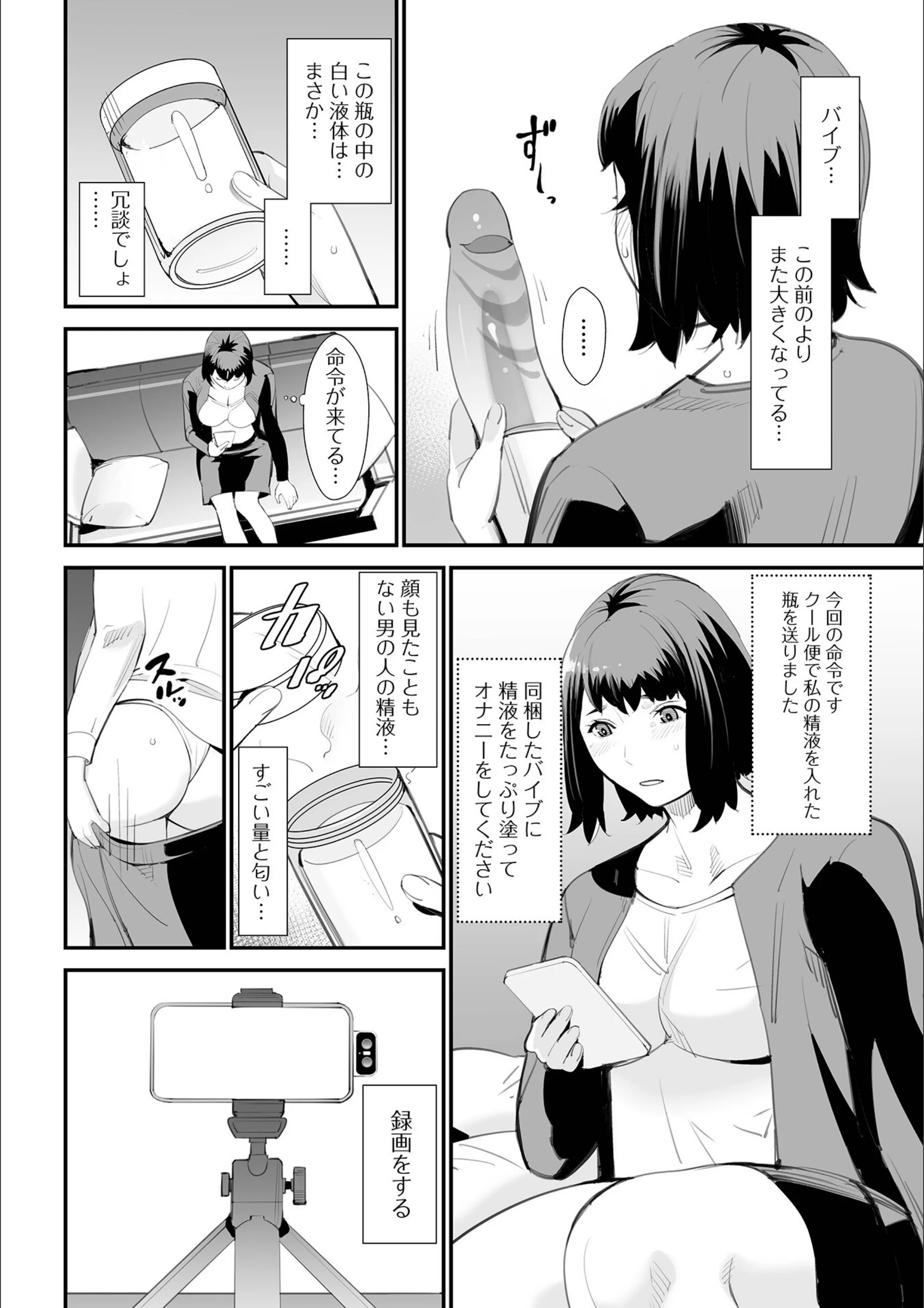 サンプル 19