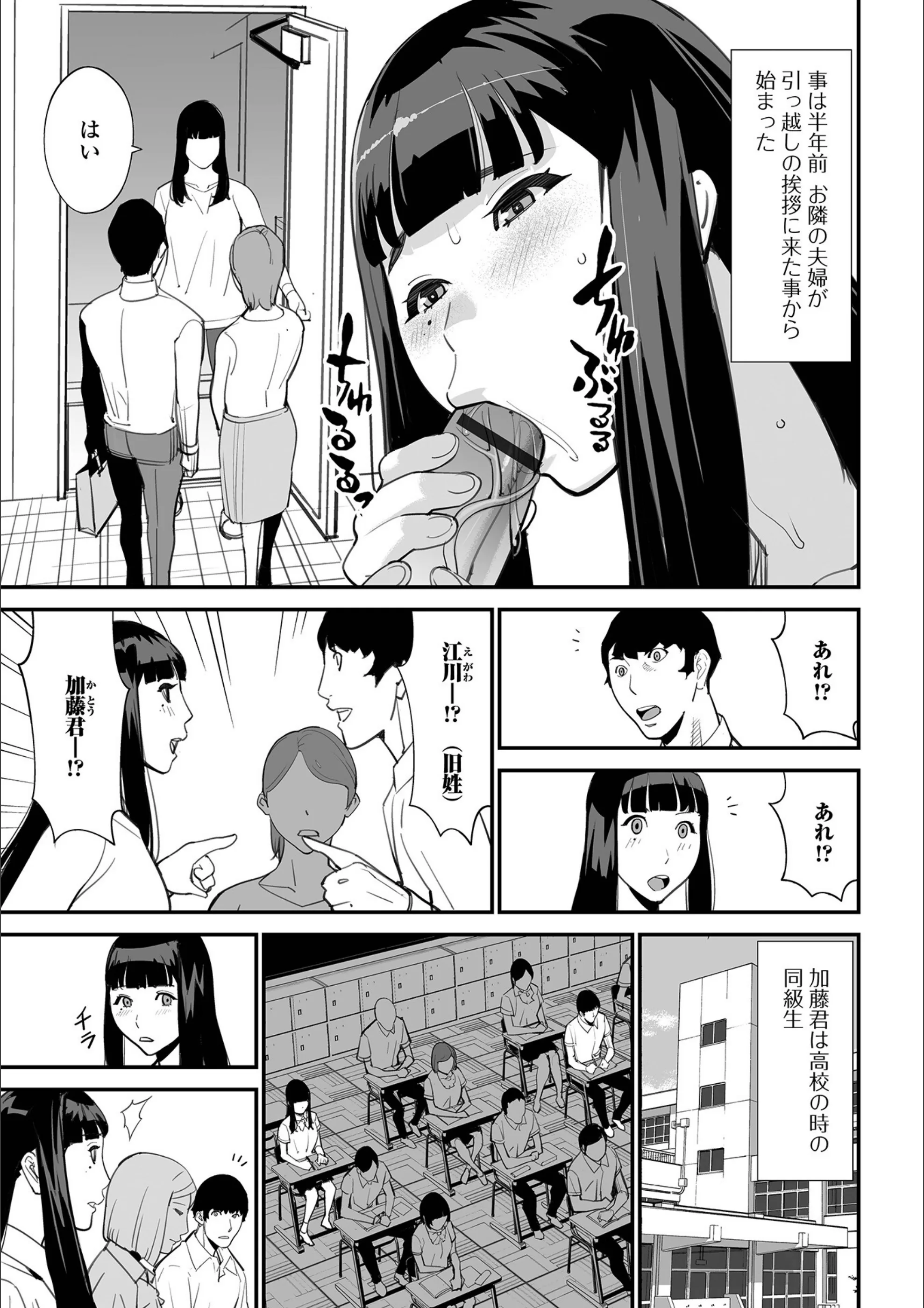 サンプル 36
